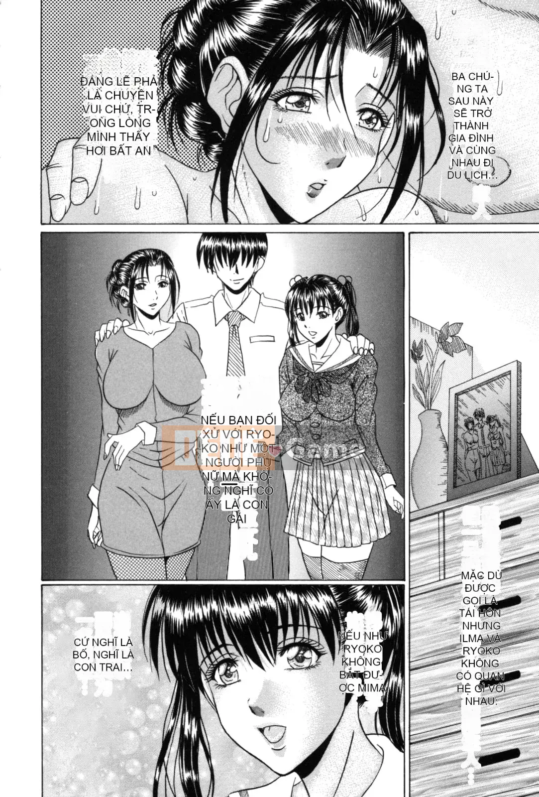 [村雨Masumi] Mẹ trưởng thành 喰い![Biến đuôi mèo sang tiếng Trung]