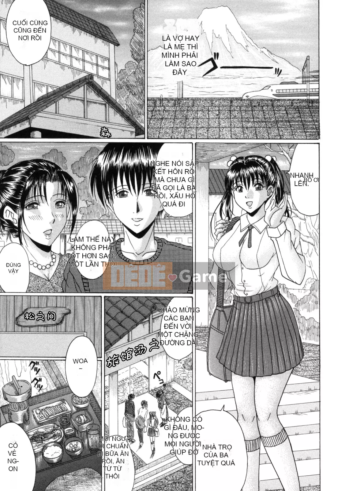 [村雨Masumi] Mẹ trưởng thành 喰い![Biến đuôi mèo sang tiếng Trung]