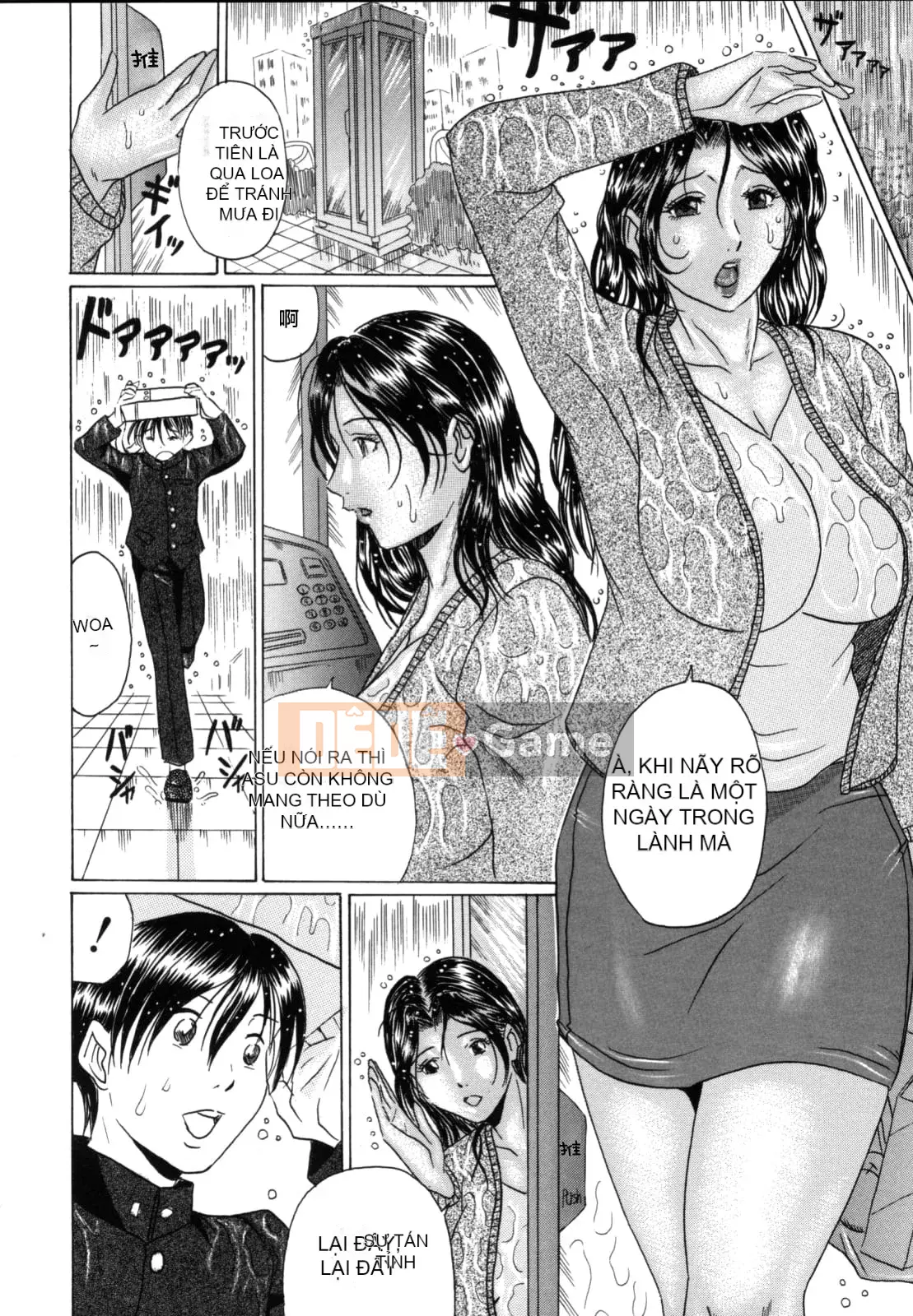 [村雨Masumi] Mẹ trưởng thành 喰い![Biến đuôi mèo sang tiếng Trung]