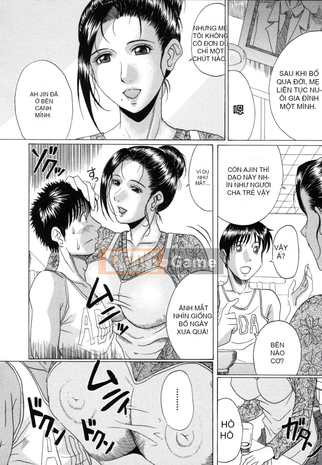 [村雨Masumi] Mẹ trưởng thành 喰い![Biến đuôi mèo sang tiếng Trung]