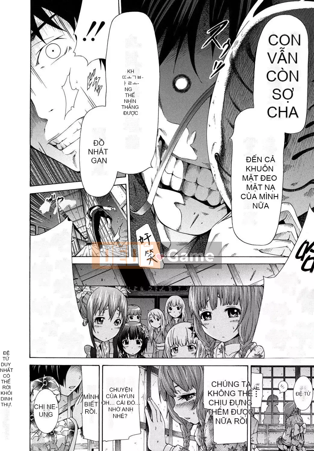 [Akatsuki Myuuto] Shoujo x Shoujo x Shoujo [Đã kiểm duyệt]