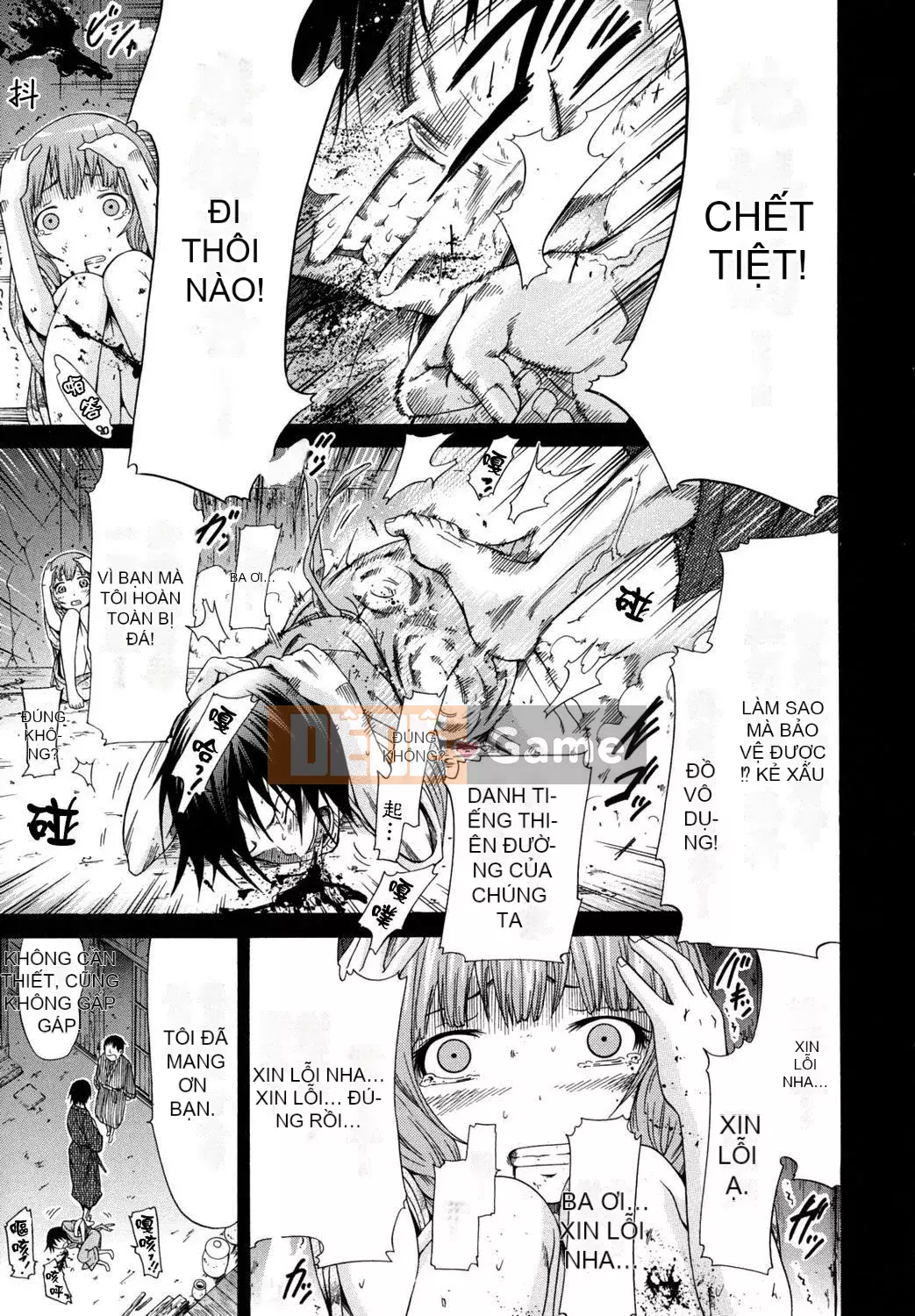 [Akatsuki Myuuto] Shoujo x Shoujo x Shoujo [Đã kiểm duyệt]