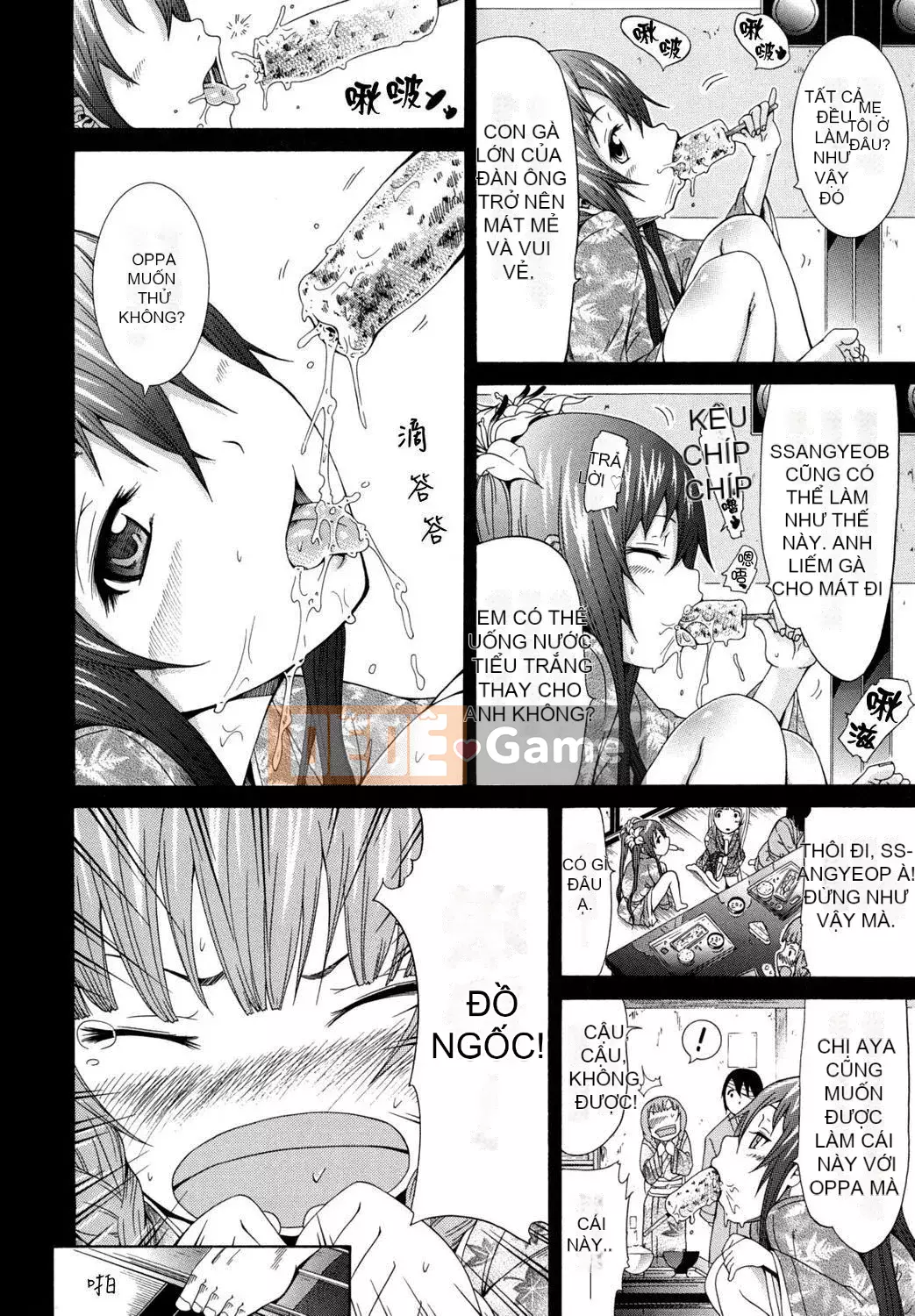 [Akatsuki Myuuto] Shoujo x Shoujo x Shoujo [Đã kiểm duyệt]