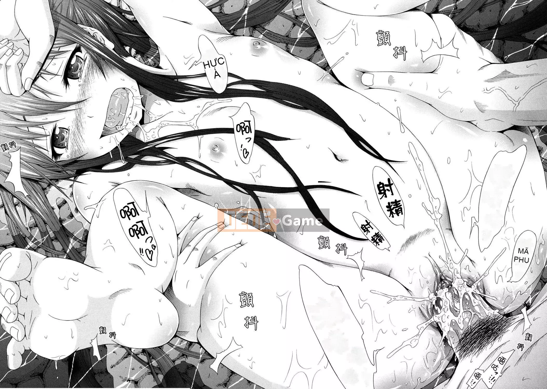 [Akatsuki Myuuto] Shoujo x Shoujo x Shoujo [Đã kiểm duyệt]