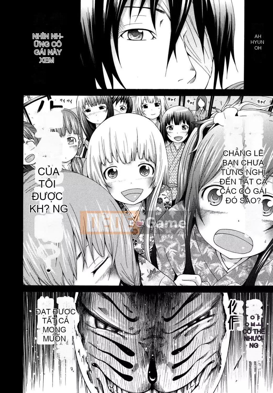 [Akatsuki Myuuto] Shoujo x Shoujo x Shoujo [Đã kiểm duyệt]