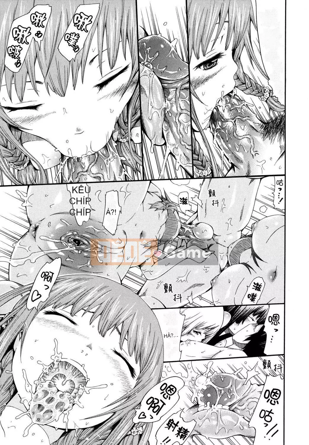 [Akatsuki Myuuto] Shoujo x Shoujo x Shoujo [Đã kiểm duyệt]