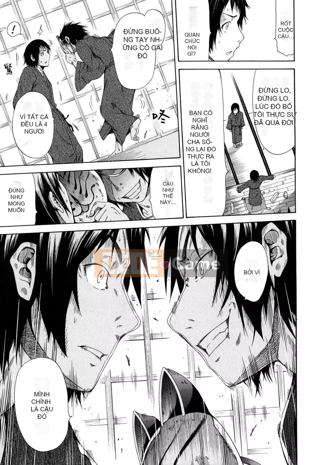 [Akatsuki Myuuto] Shoujo x Shoujo x Shoujo [Đã kiểm duyệt]