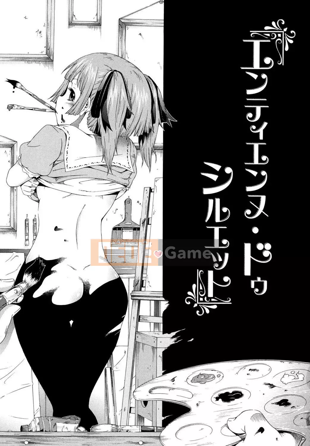 [Akatsuki Myuuto] Shoujo x Shoujo x Shoujo [Đã kiểm duyệt]