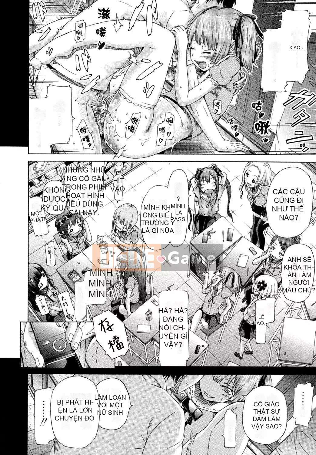 [Akatsuki Myuuto] Shoujo x Shoujo x Shoujo [Đã kiểm duyệt]