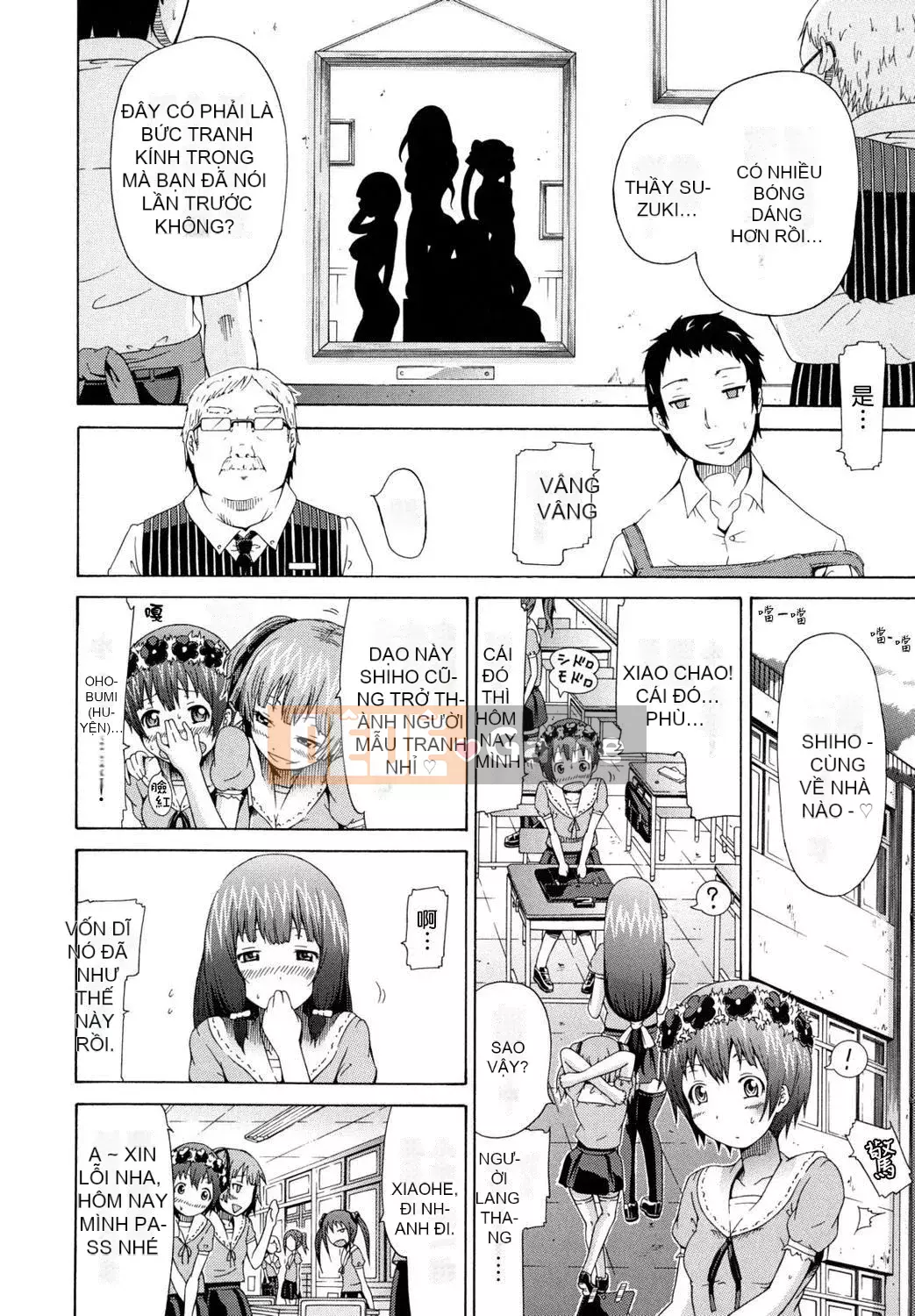 [Akatsuki Myuuto] Shoujo x Shoujo x Shoujo [Đã kiểm duyệt]