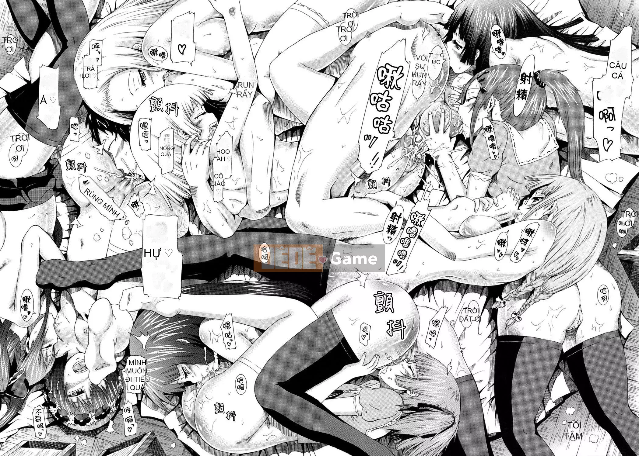 [Akatsuki Myuuto] Shoujo x Shoujo x Shoujo [Đã kiểm duyệt]