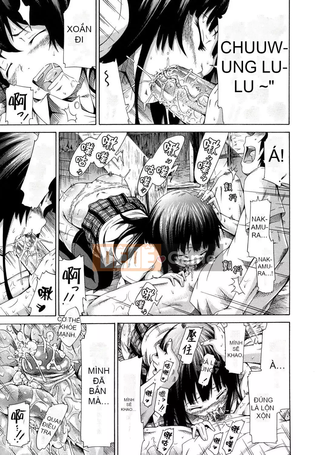 [Akatsuki Myuuto] Shoujo x Shoujo x Shoujo [Đã kiểm duyệt]