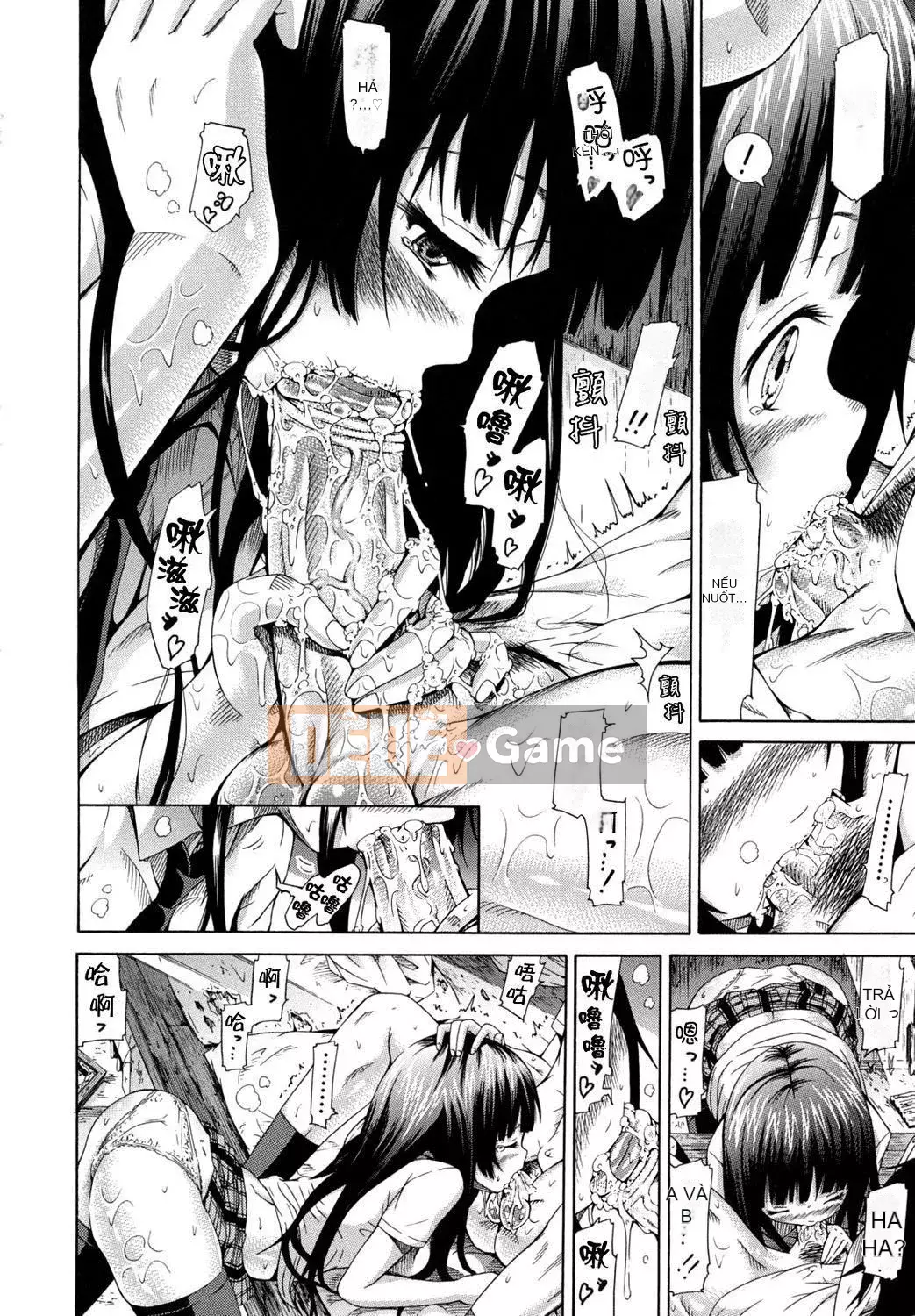 [Akatsuki Myuuto] Shoujo x Shoujo x Shoujo [Đã kiểm duyệt]