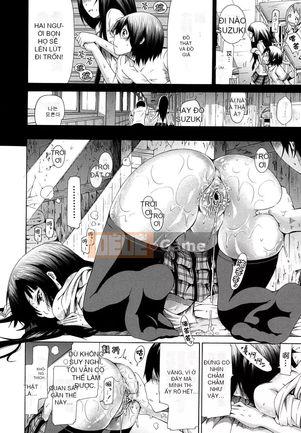 [Akatsuki Myuuto] Shoujo x Shoujo x Shoujo [Đã kiểm duyệt]