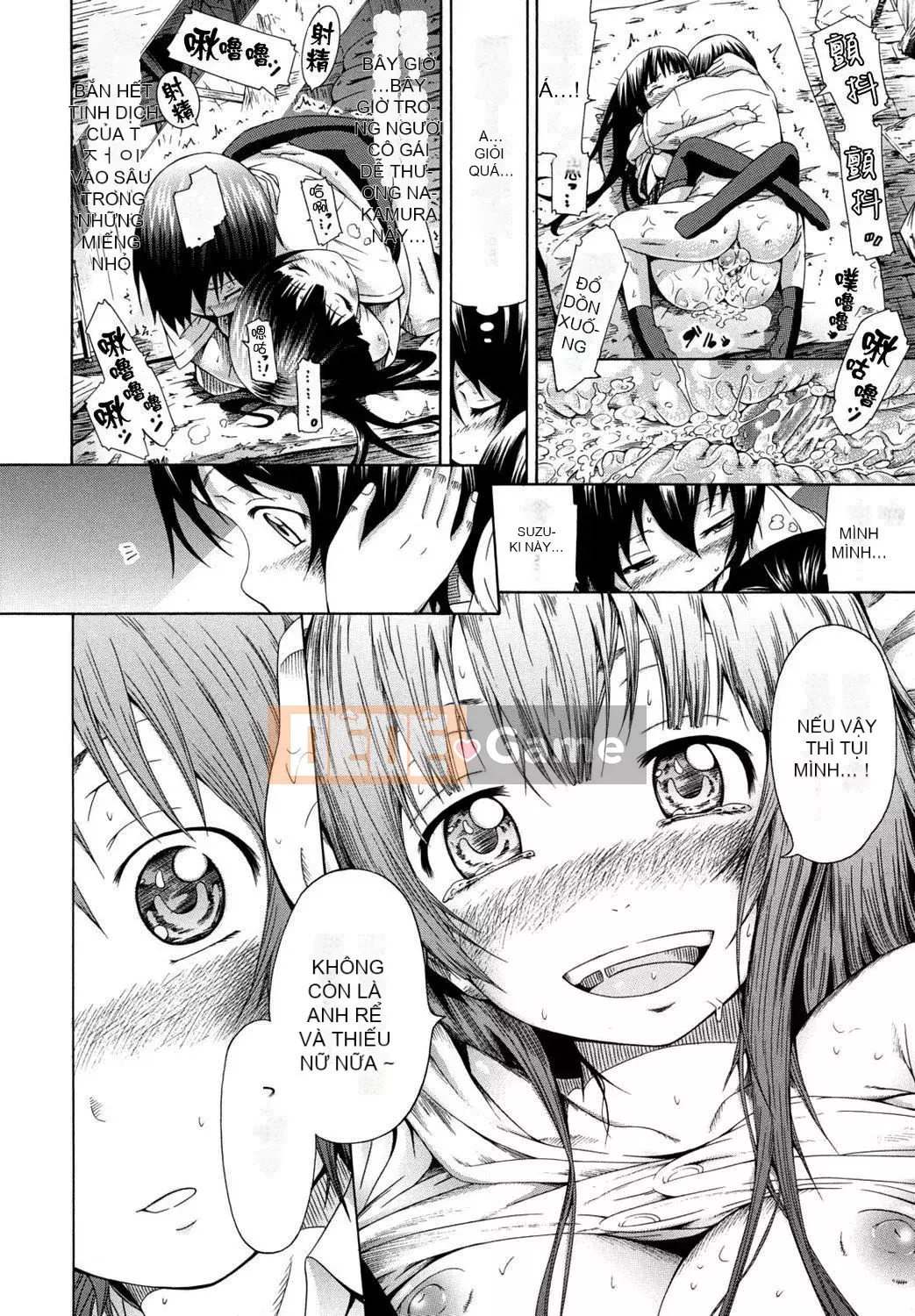 [Akatsuki Myuuto] Shoujo x Shoujo x Shoujo [Đã kiểm duyệt]