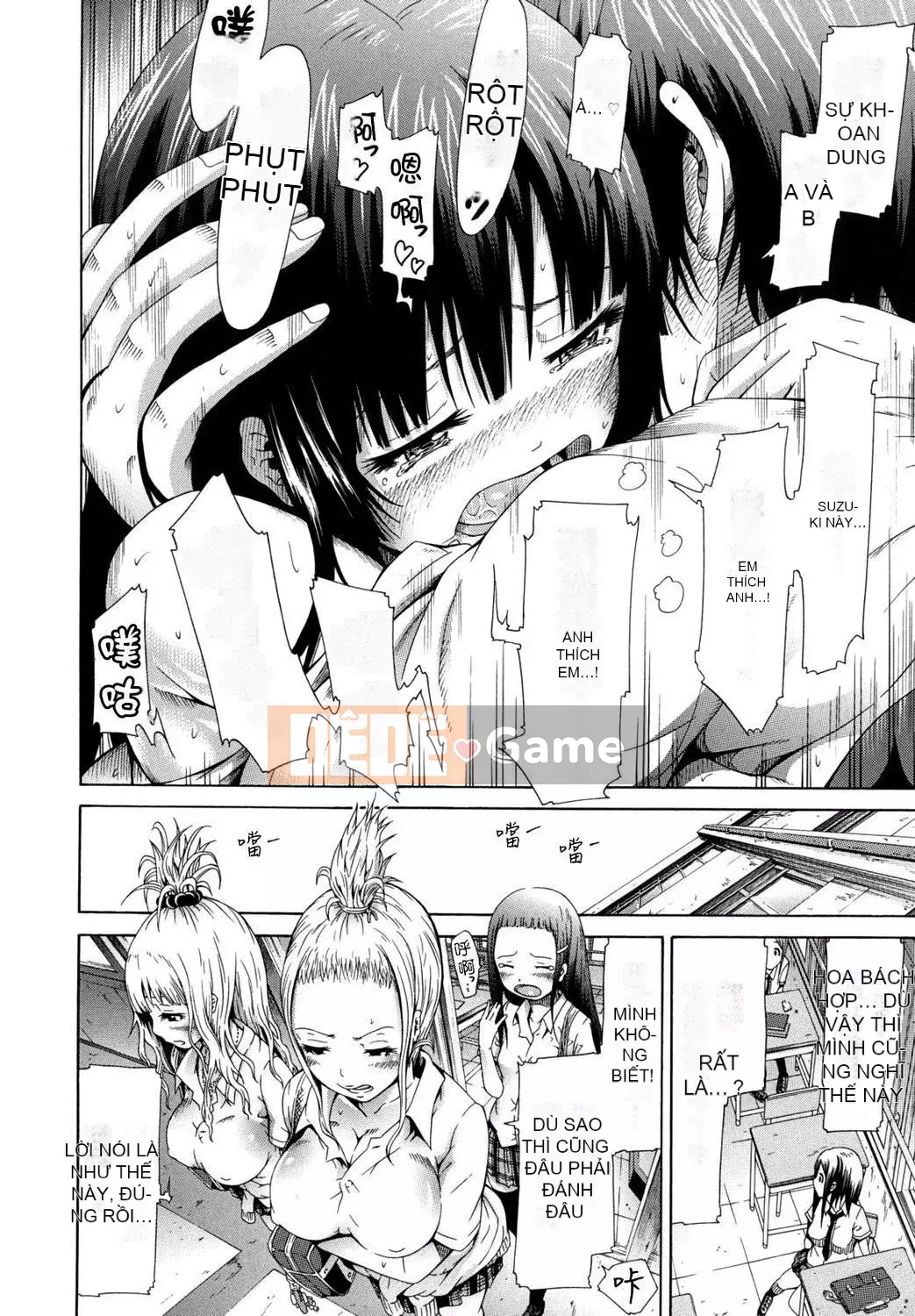 [Akatsuki Myuuto] Shoujo x Shoujo x Shoujo [Đã kiểm duyệt]