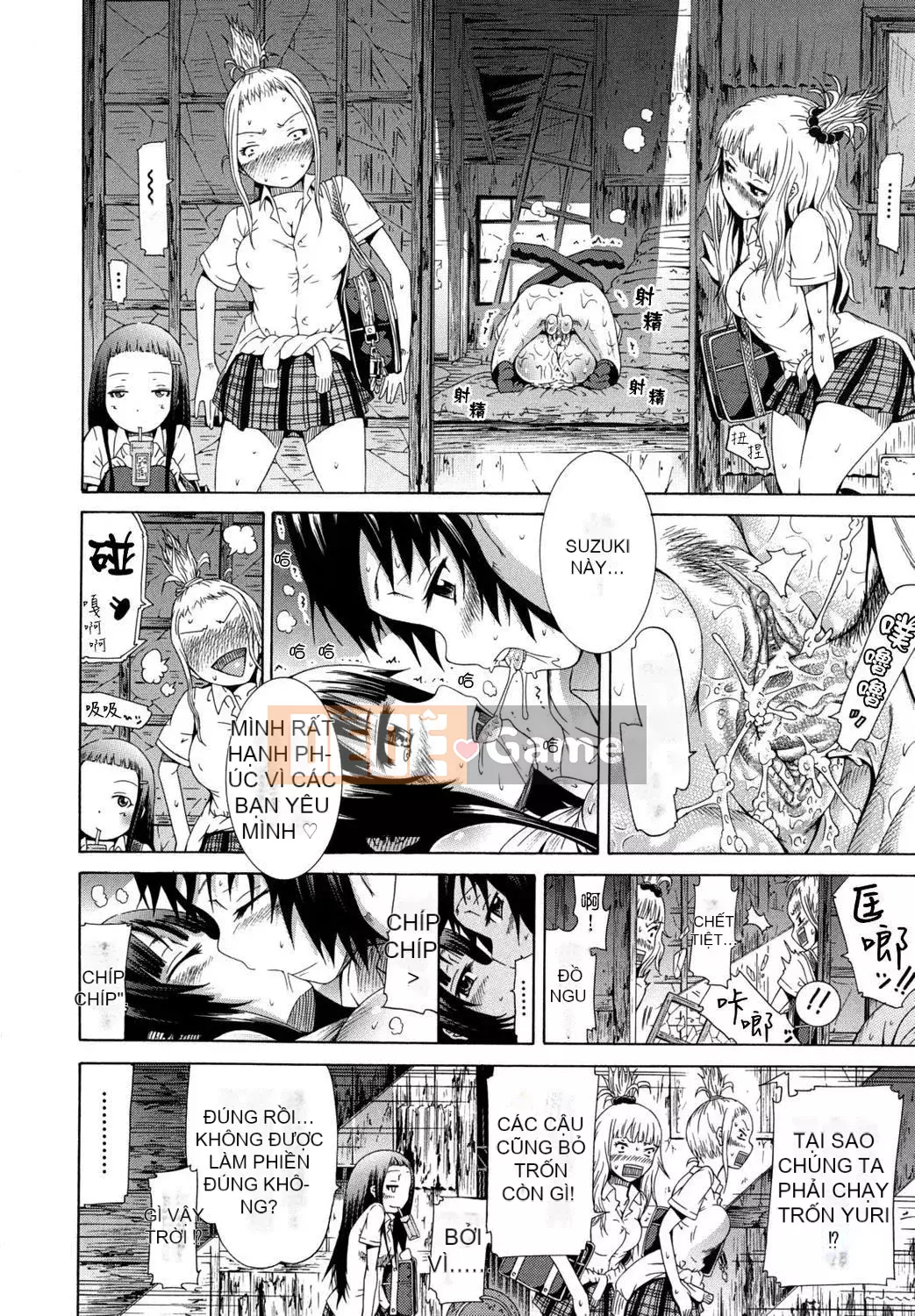 [Akatsuki Myuuto] Shoujo x Shoujo x Shoujo [Đã kiểm duyệt]