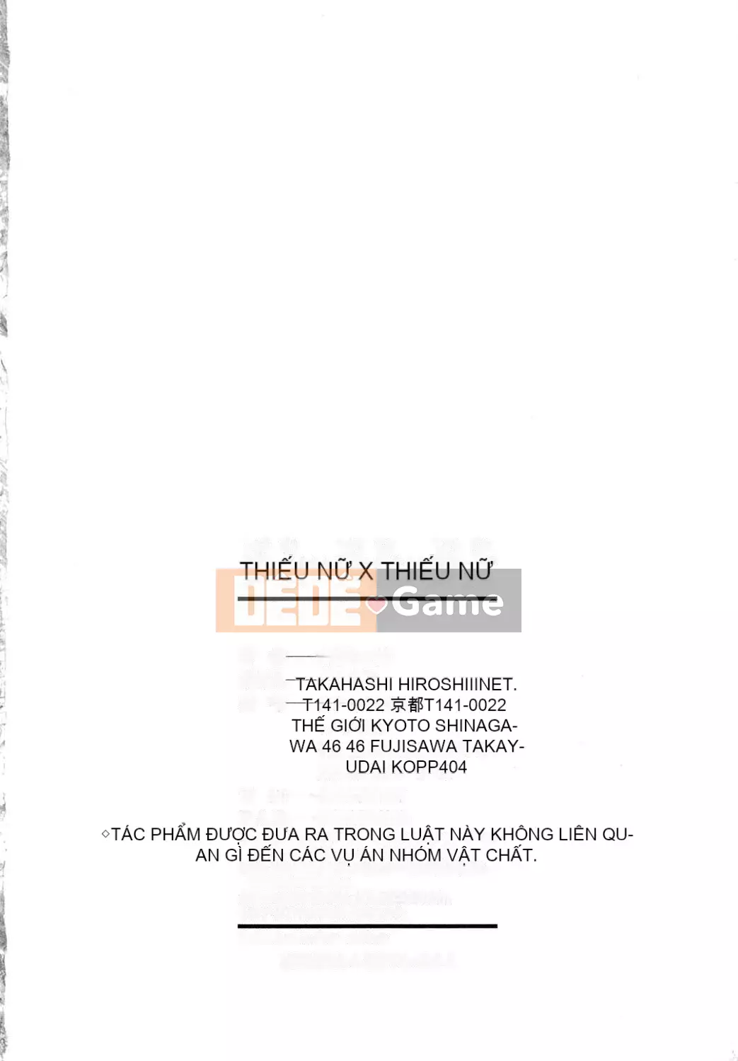 [Akatsuki Myuuto] Shoujo x Shoujo x Shoujo [Đã kiểm duyệt]