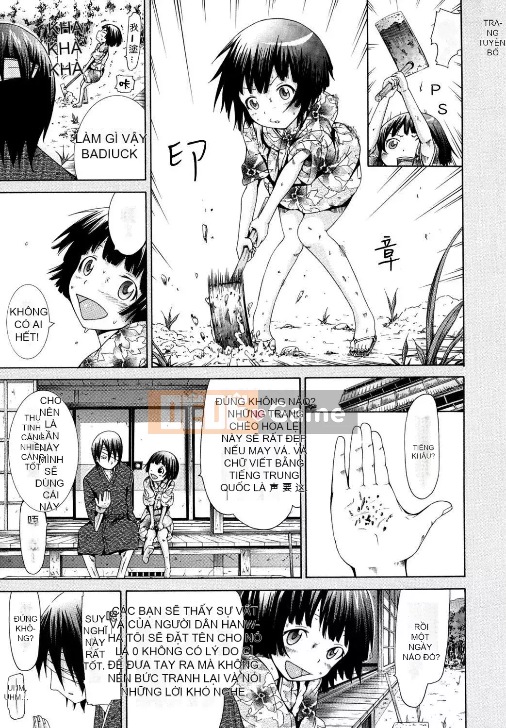 [Akatsuki Myuuto] Shoujo x Shoujo x Shoujo [Đã kiểm duyệt]