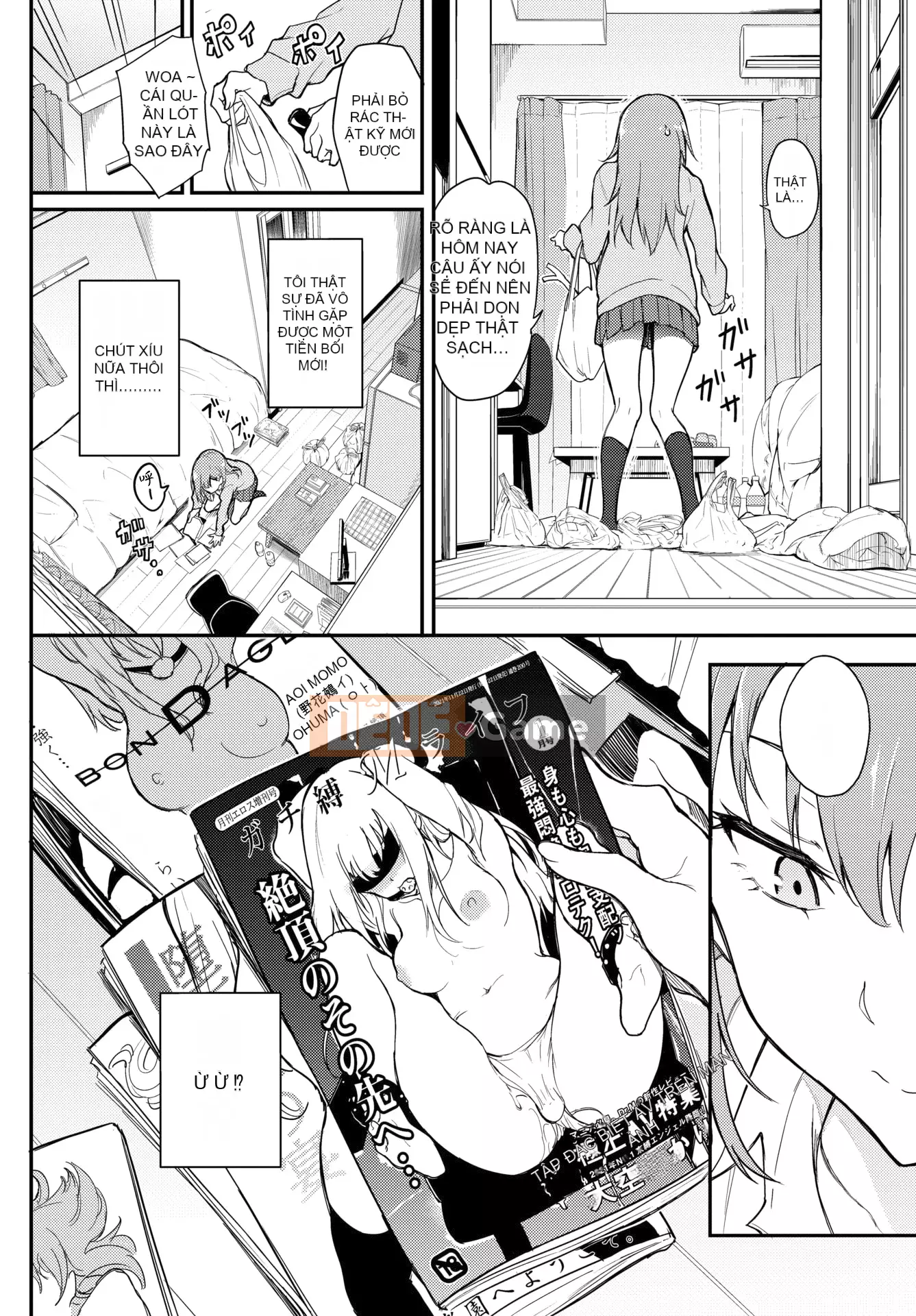 [Kyokucho] Love You + Sách nhỏ 8P, Thẻ minh họa + Phần thưởng DL