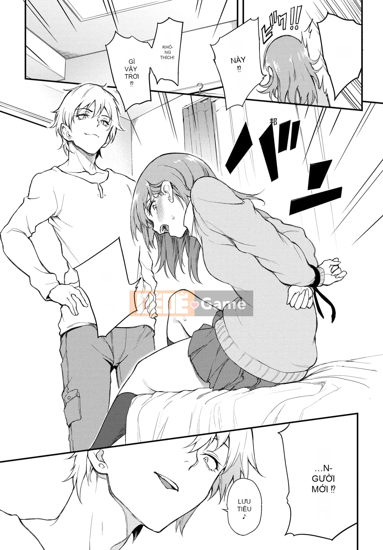 [Kyokucho] Love You + Sách nhỏ 8P, Thẻ minh họa + Phần thưởng DL