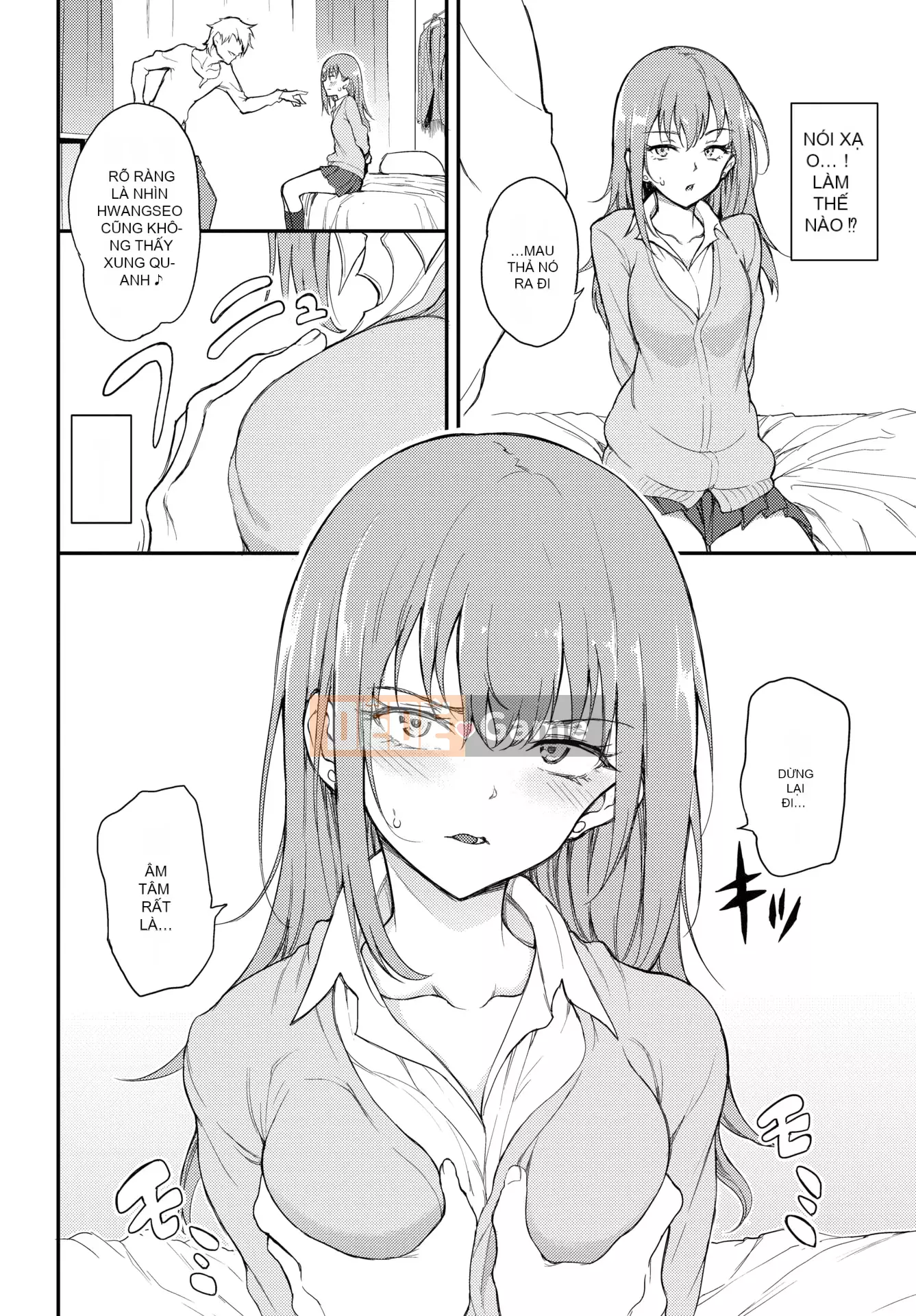 [Kyokucho] Love You + Sách nhỏ 8P, Thẻ minh họa + Phần thưởng DL