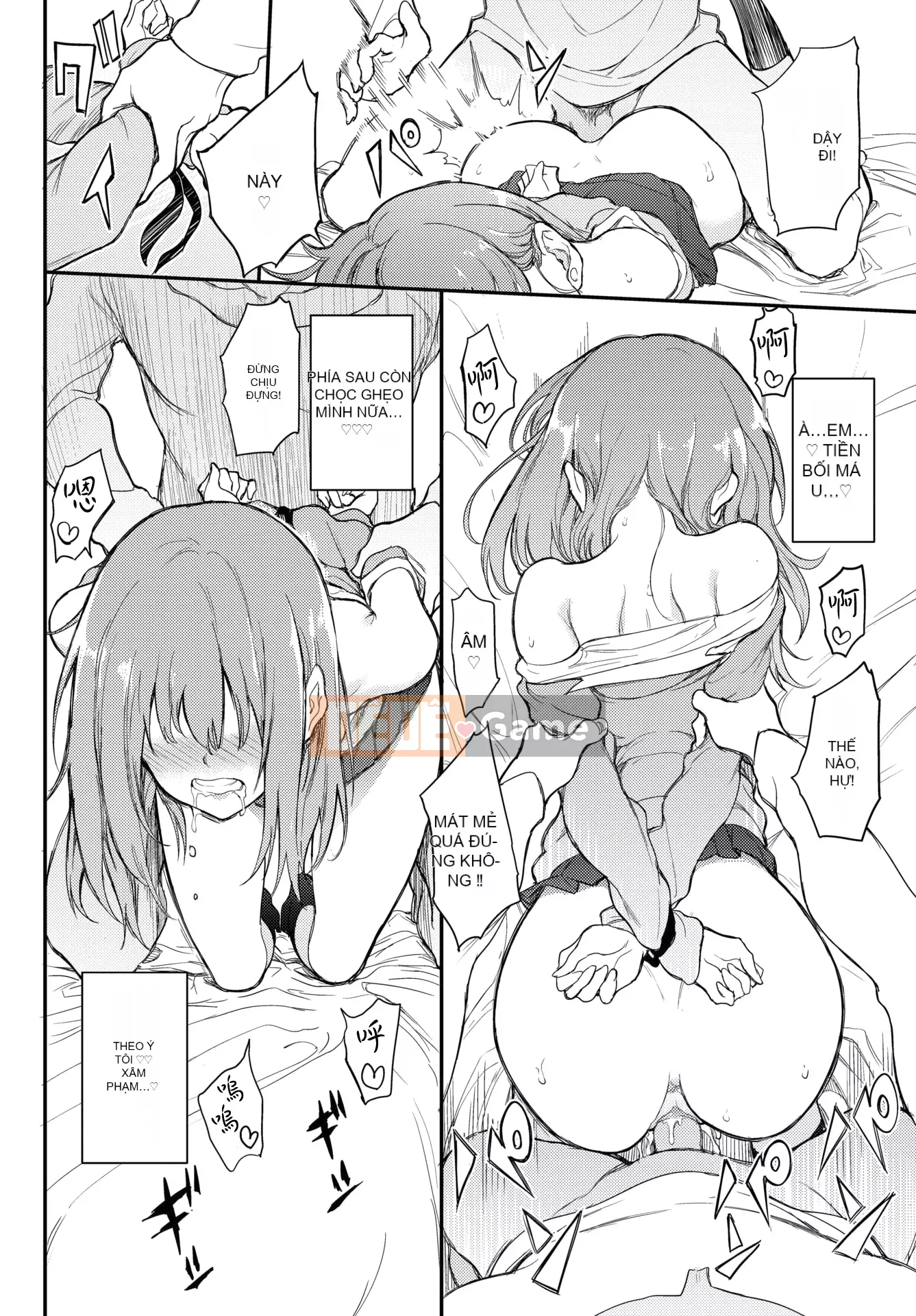 [Kyokucho] Love You + Sách nhỏ 8P, Thẻ minh họa + Phần thưởng DL