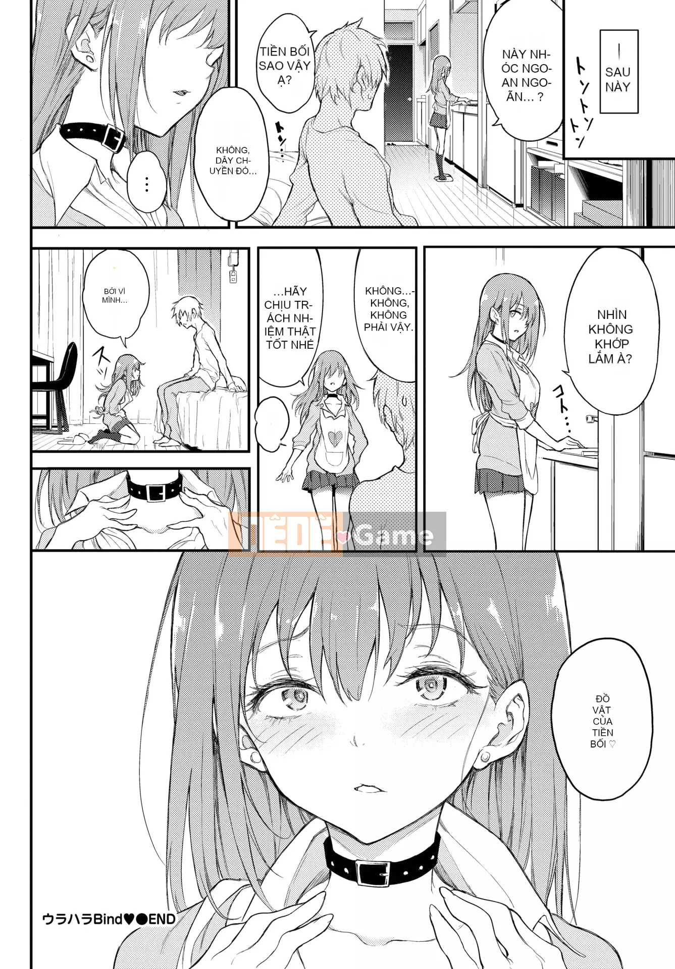 [Kyokucho] Love You + Sách nhỏ 8P, Thẻ minh họa + Phần thưởng DL