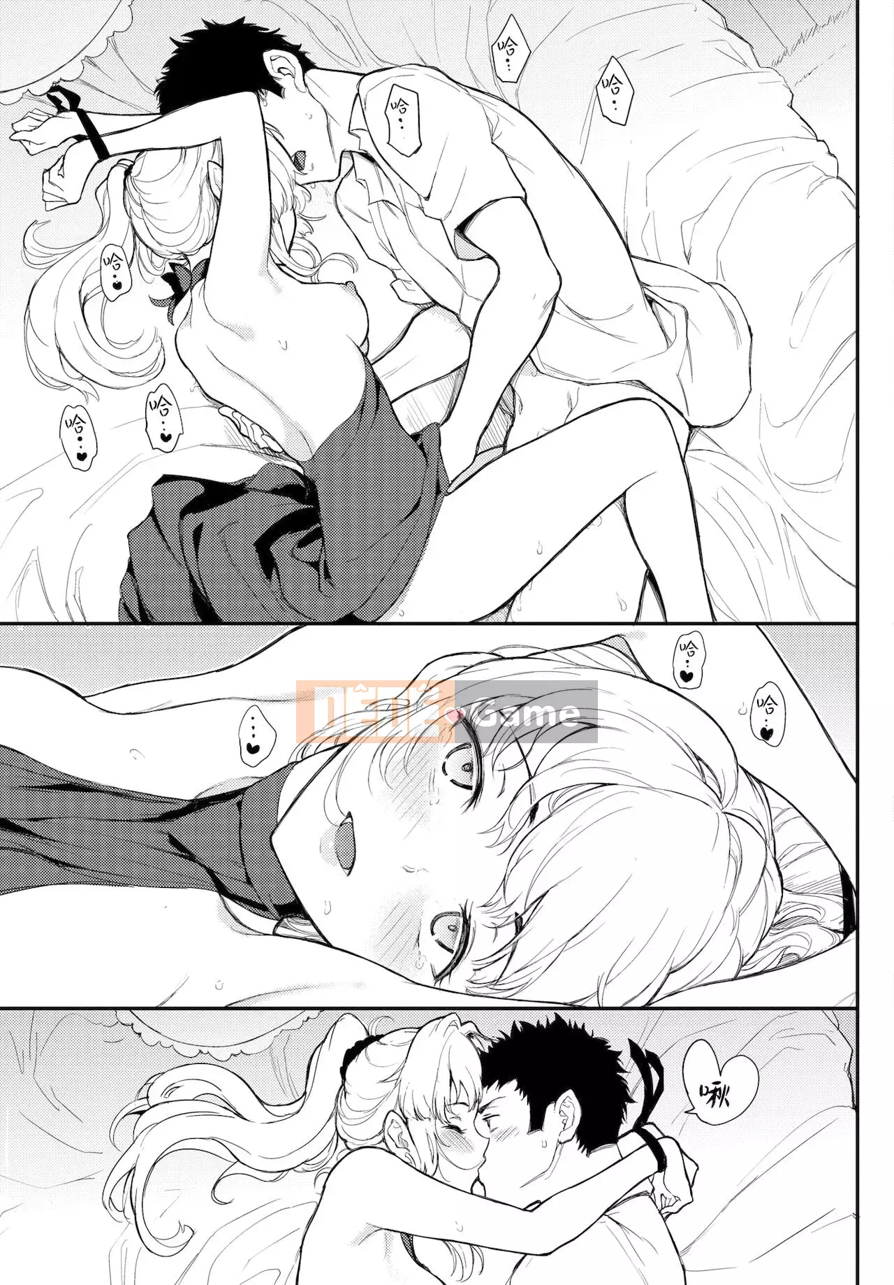 [Kyokucho] Love You + Sách nhỏ 8P, Thẻ minh họa + Phần thưởng DL