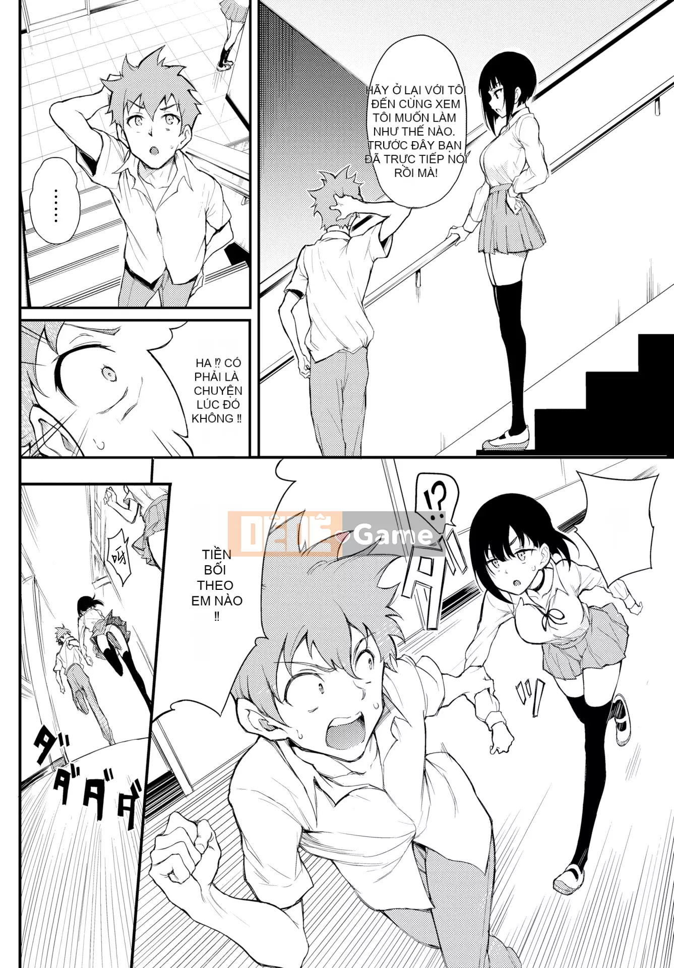 [Kyokucho] Love You + Sách nhỏ 8P, Thẻ minh họa + Phần thưởng DL