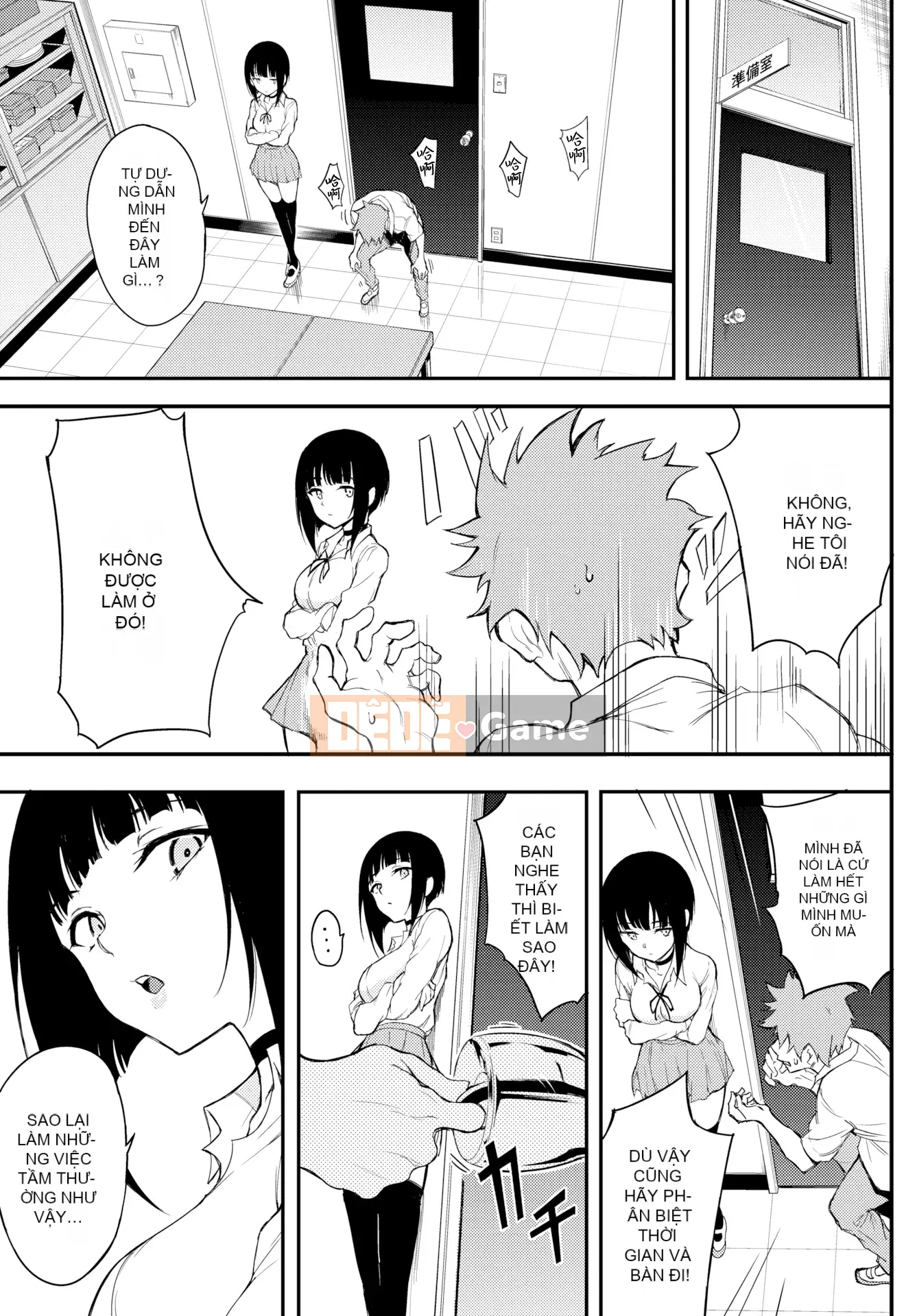 [Kyokucho] Love You + Sách nhỏ 8P, Thẻ minh họa + Phần thưởng DL