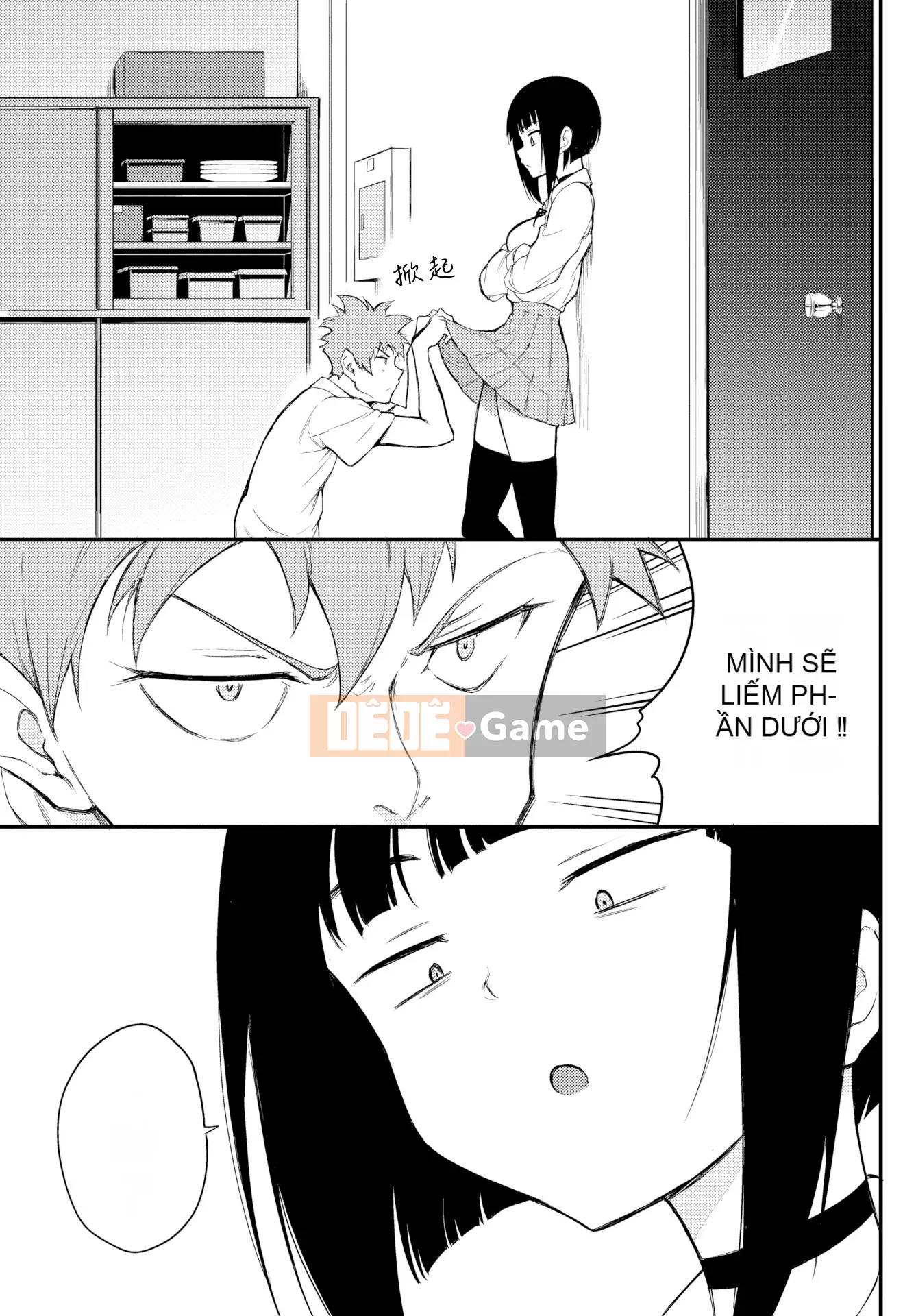 [Kyokucho] Love You + Sách nhỏ 8P, Thẻ minh họa + Phần thưởng DL