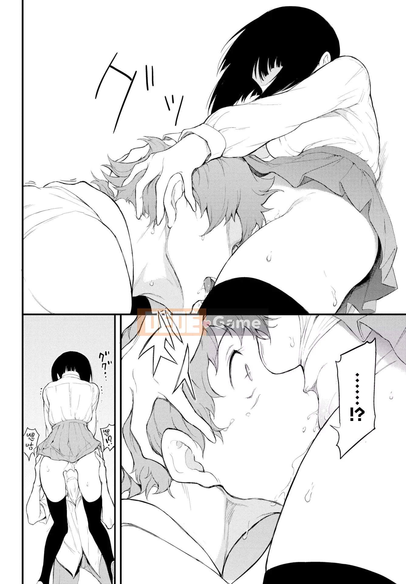 [Kyokucho] Love You + Sách nhỏ 8P, Thẻ minh họa + Phần thưởng DL