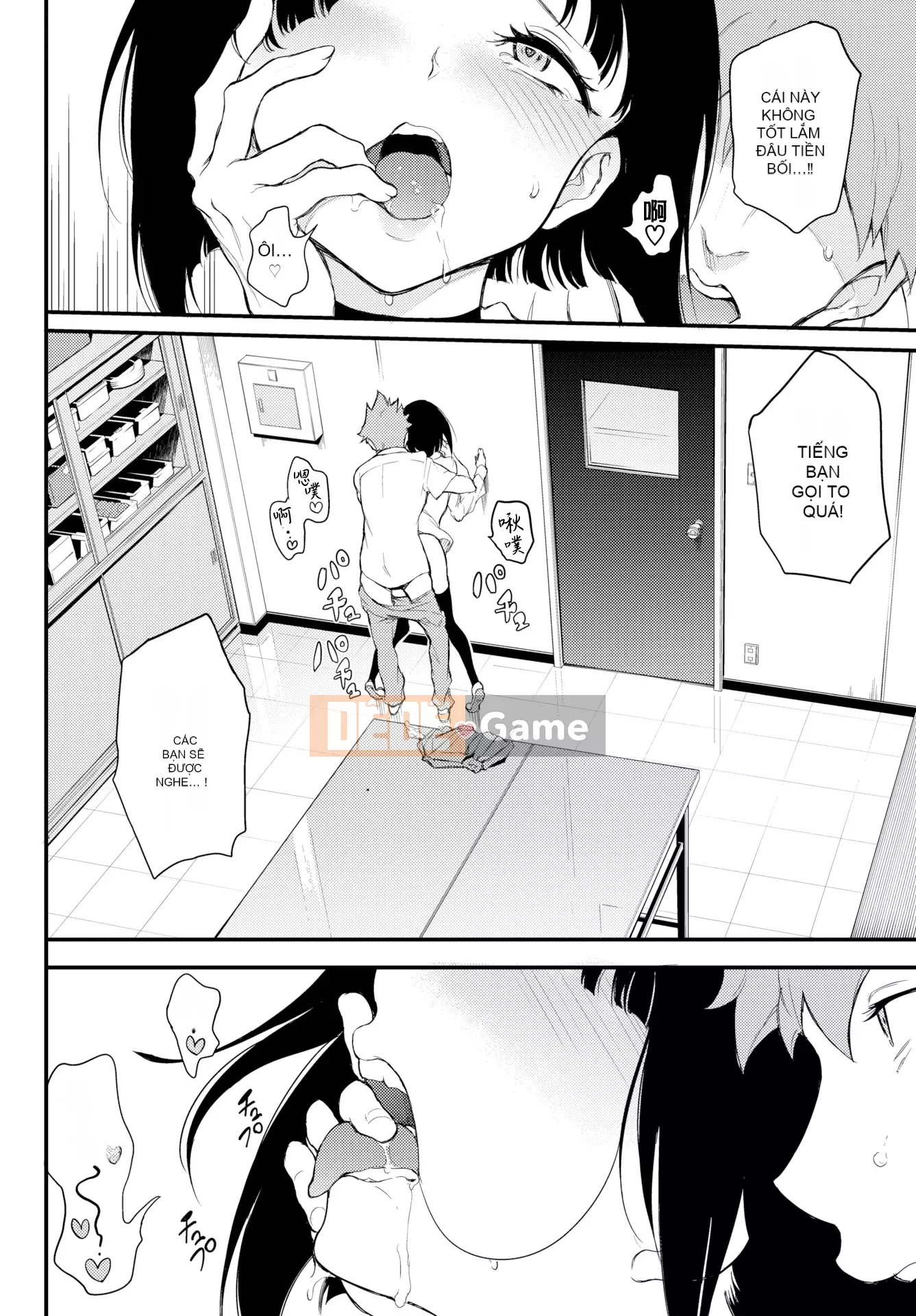 [Kyokucho] Love You + Sách nhỏ 8P, Thẻ minh họa + Phần thưởng DL