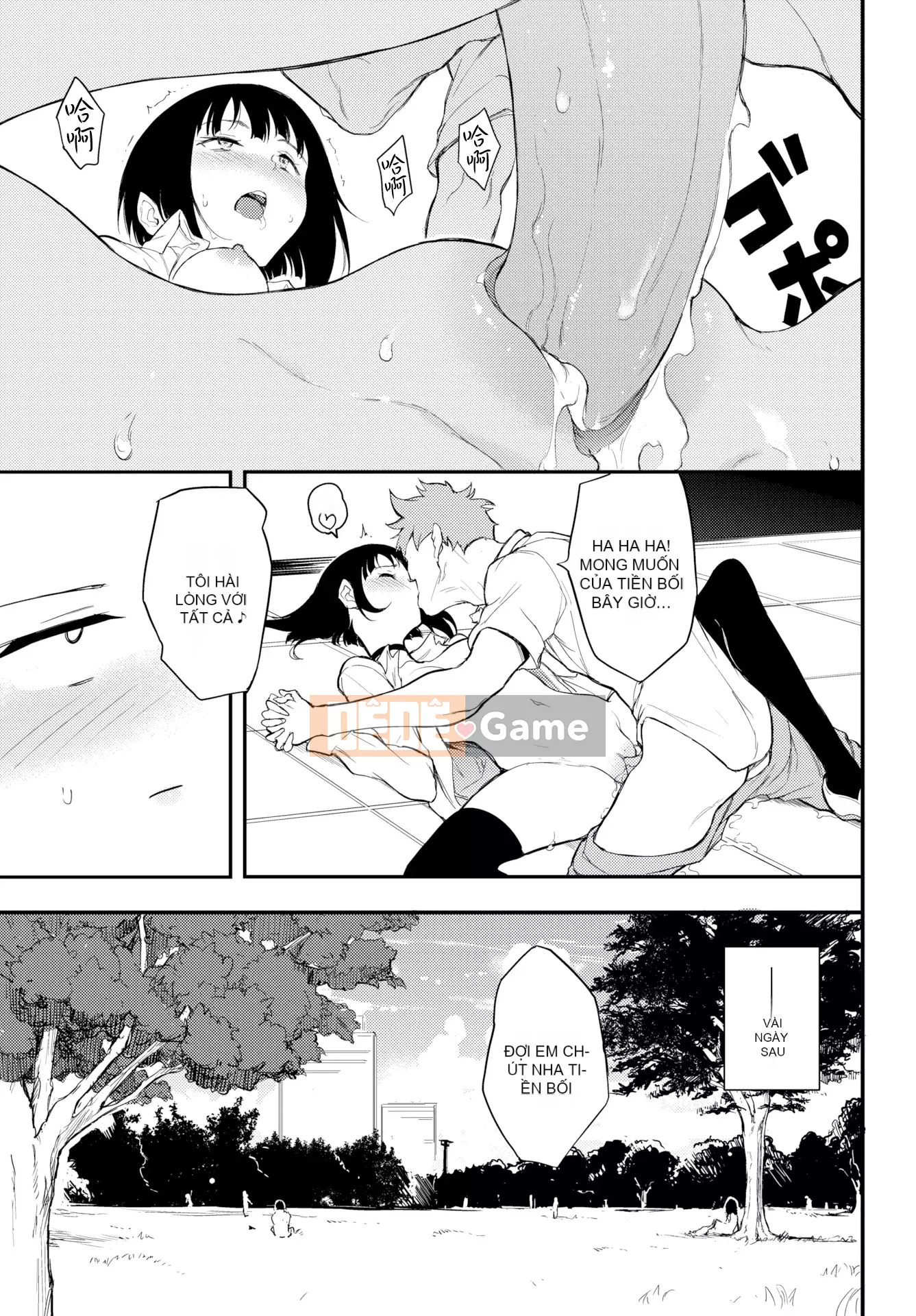 [Kyokucho] Love You + Sách nhỏ 8P, Thẻ minh họa + Phần thưởng DL