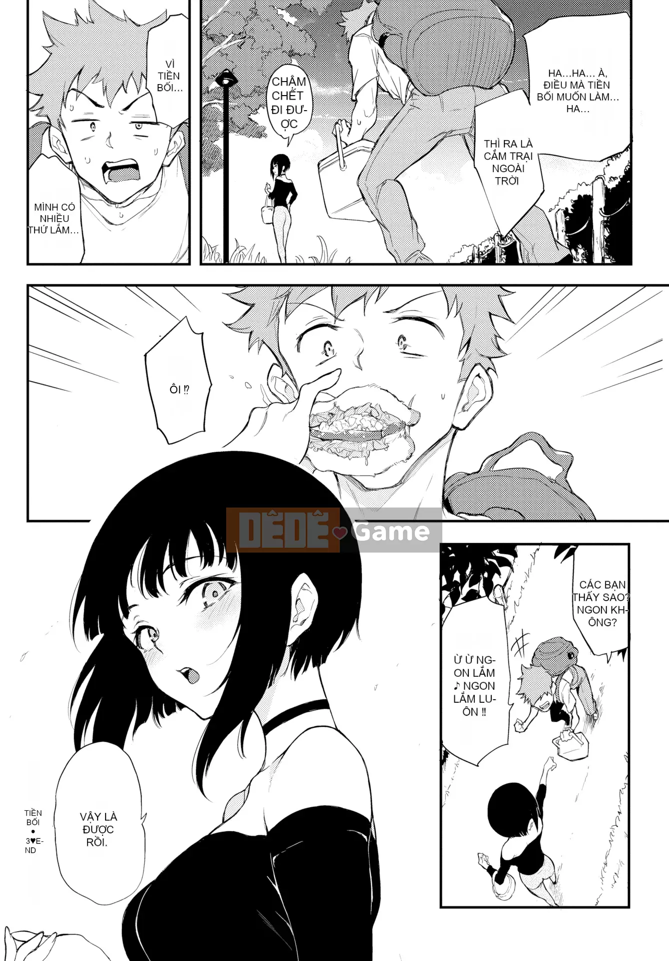 [Kyokucho] Love You + Sách nhỏ 8P, Thẻ minh họa + Phần thưởng DL