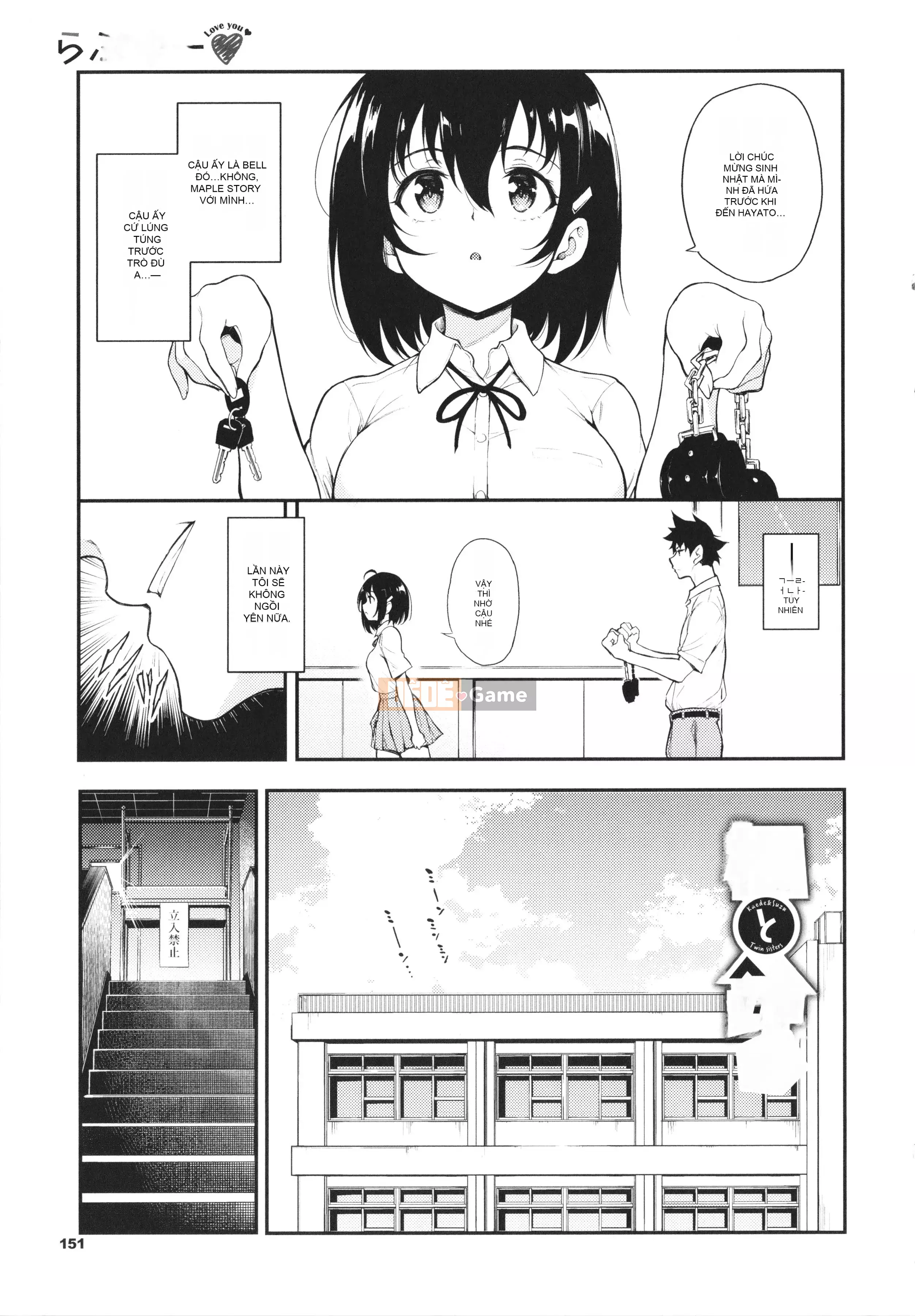 [Kyokucho] Love You + Sách nhỏ 8P, Thẻ minh họa + Phần thưởng DL