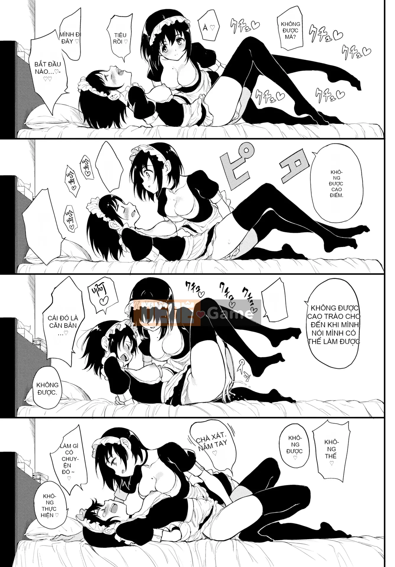 [Kyokucho] Love You + Sách nhỏ 8P, Thẻ minh họa + Phần thưởng DL