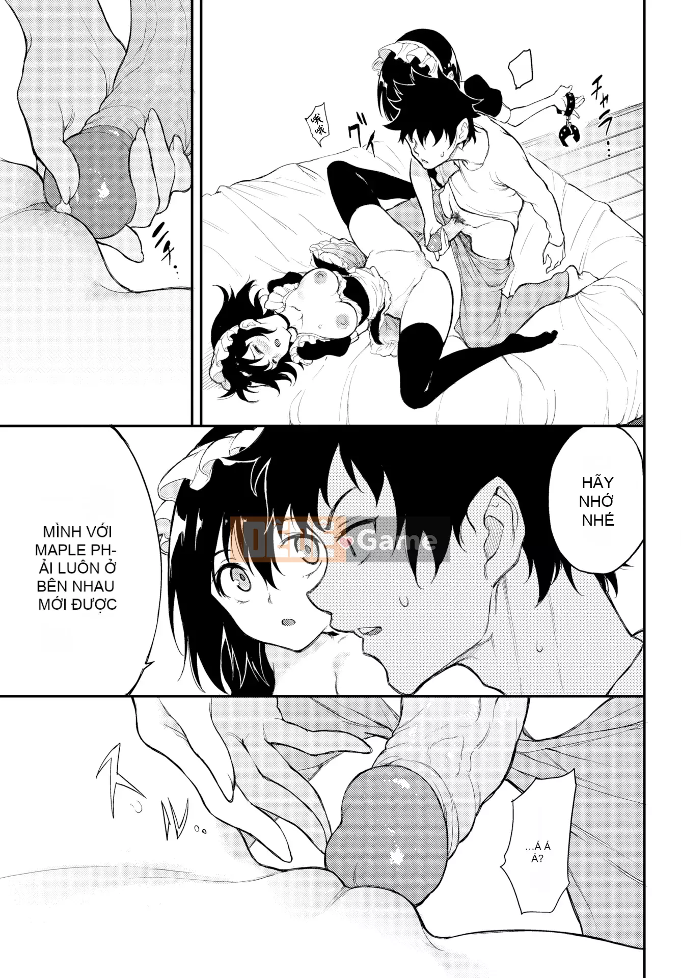 [Kyokucho] Love You + Sách nhỏ 8P, Thẻ minh họa + Phần thưởng DL