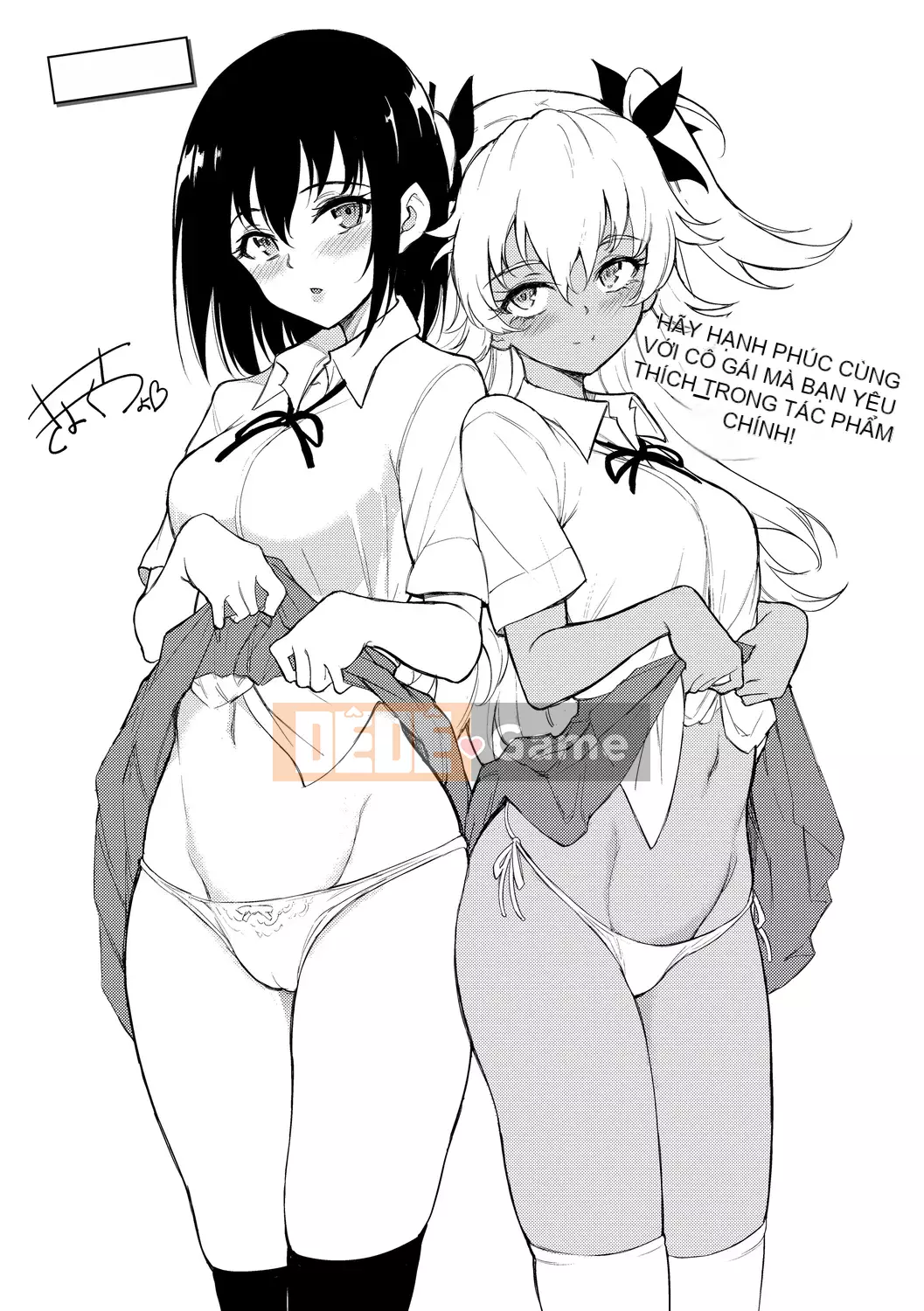 [Kyokucho] Love You + Sách nhỏ 8P, Thẻ minh họa + Phần thưởng DL