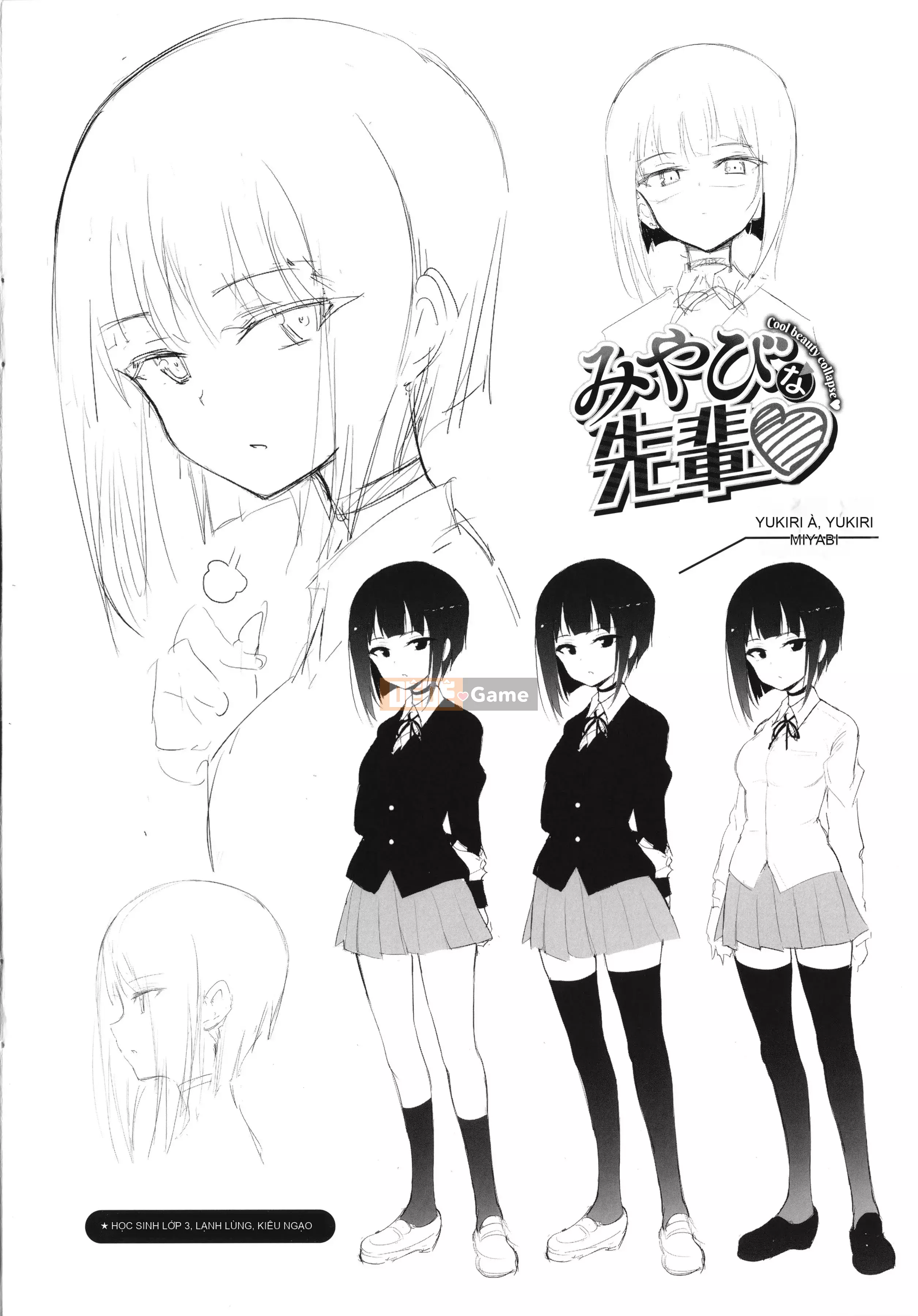 [Kyokucho] Love You + Sách nhỏ 8P, Thẻ minh họa + Phần thưởng DL