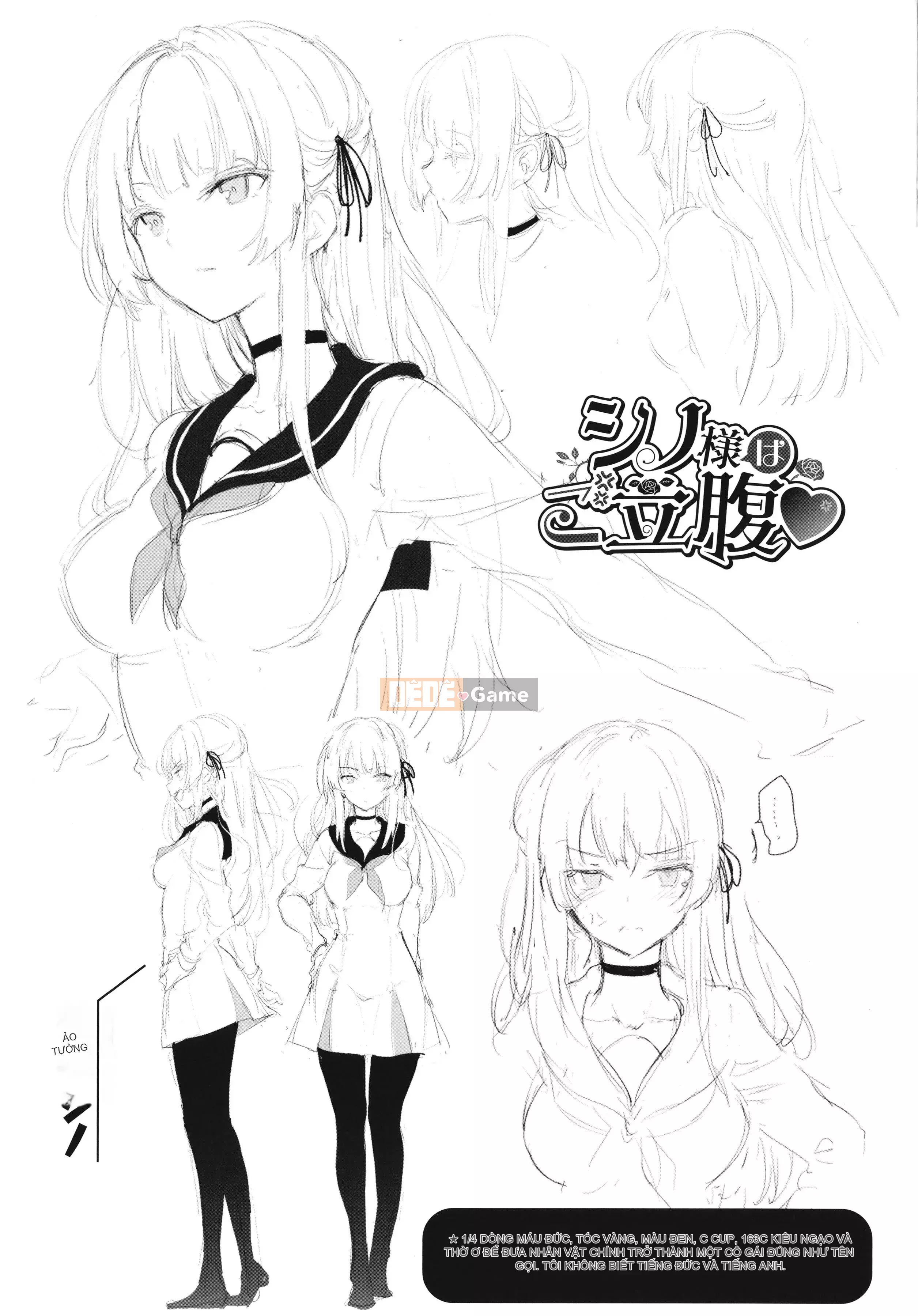 [Kyokucho] Love You + Sách nhỏ 8P, Thẻ minh họa + Phần thưởng DL