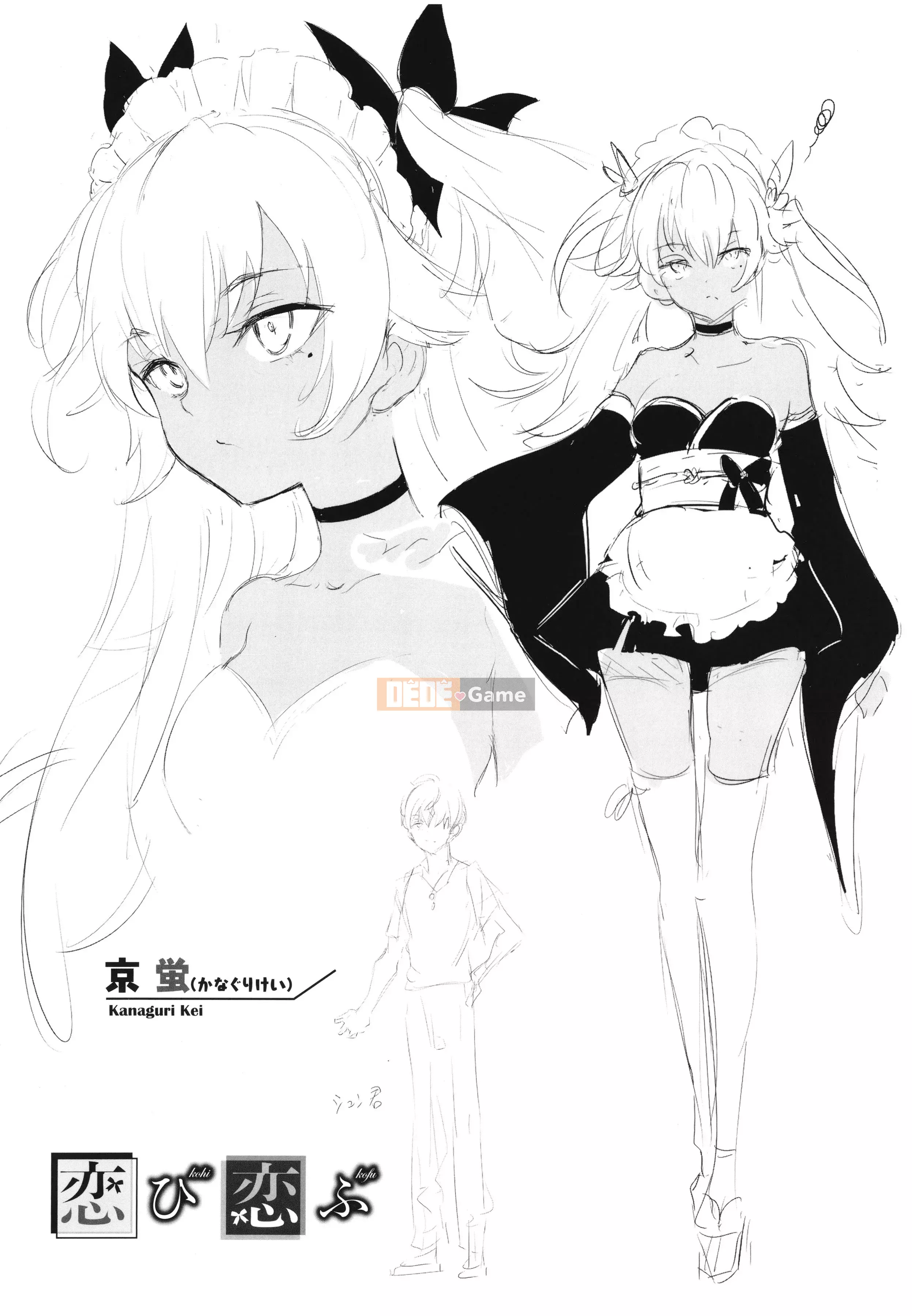 [Kyokucho] Love You + Sách nhỏ 8P, Thẻ minh họa + Phần thưởng DL