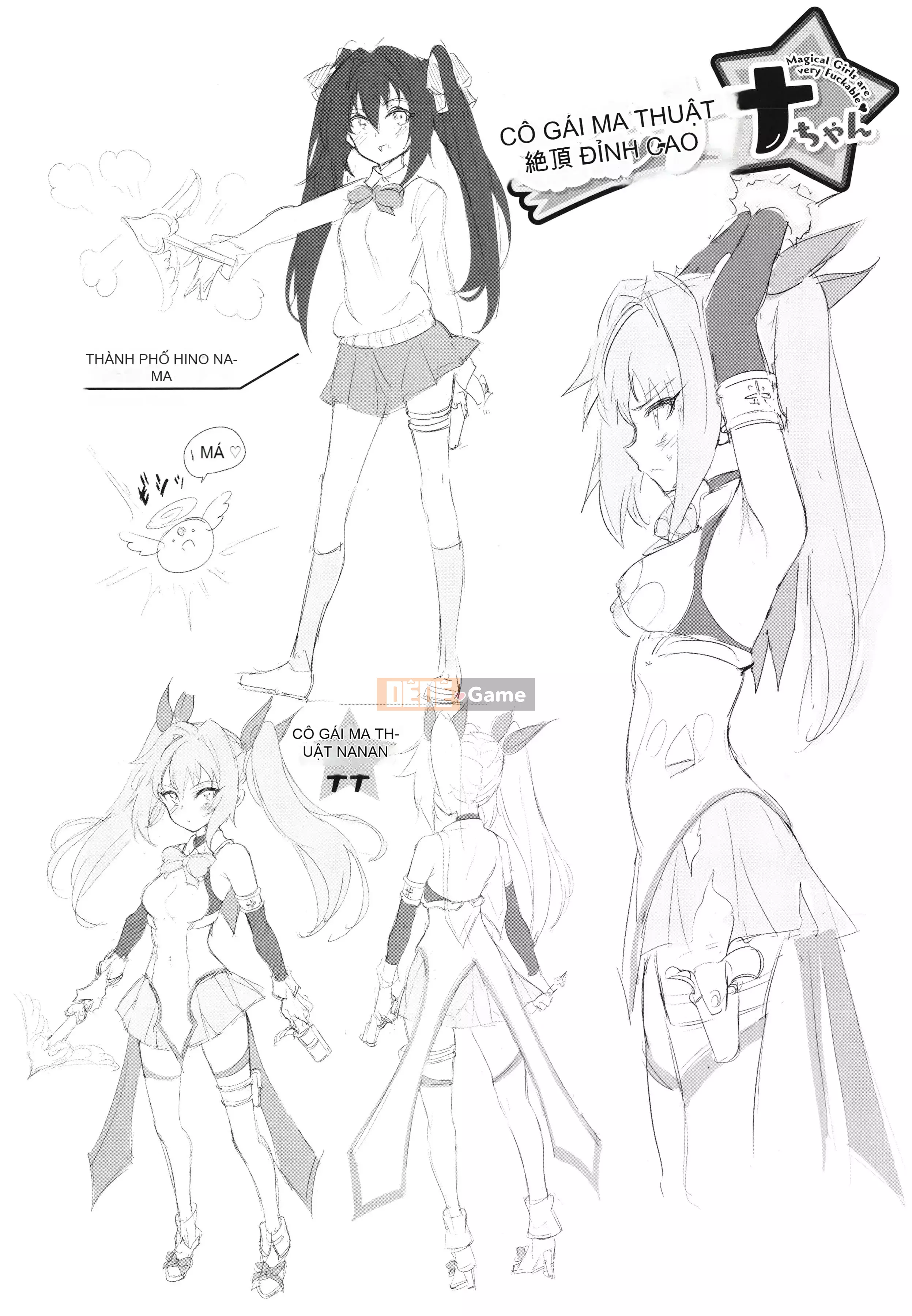 [Kyokucho] Love You + Sách nhỏ 8P, Thẻ minh họa + Phần thưởng DL