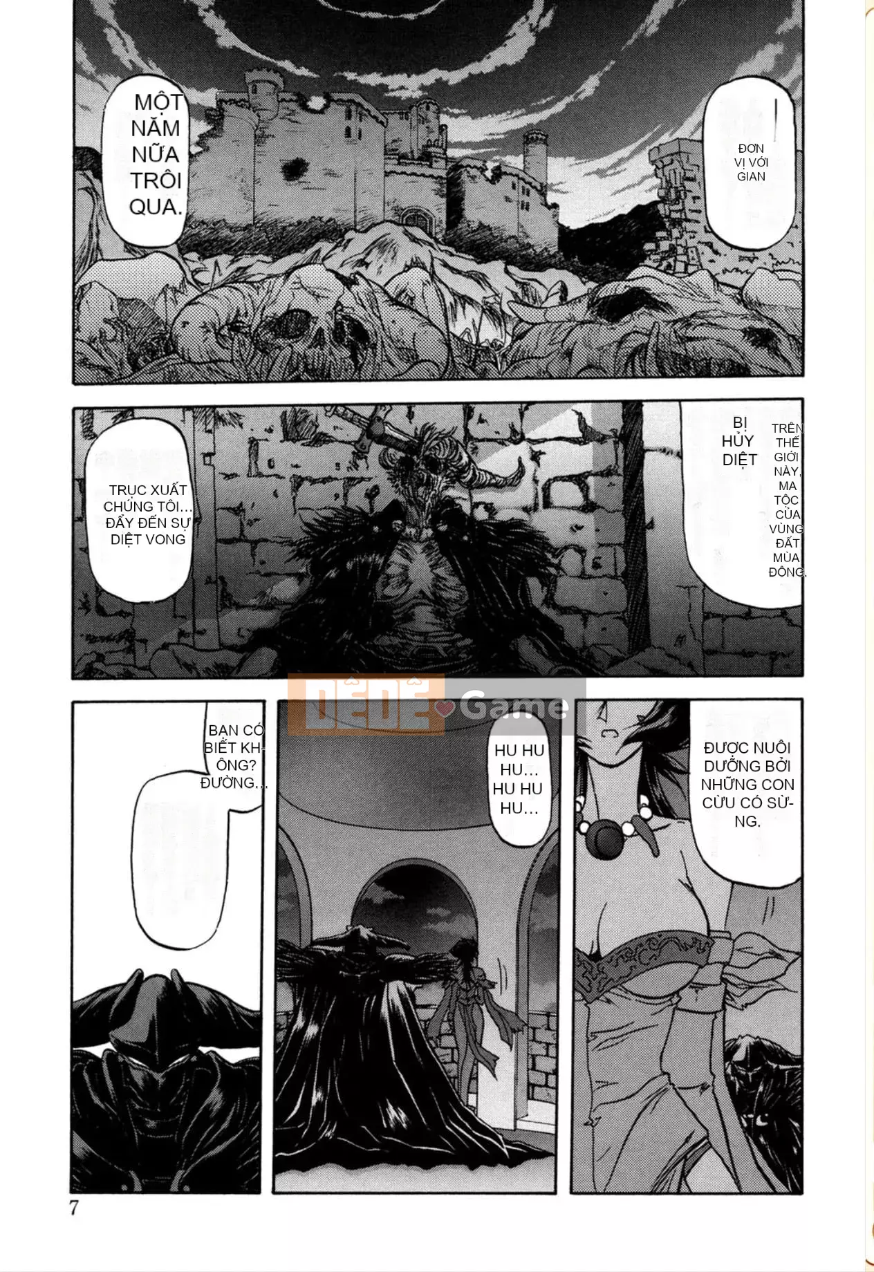 [Yamabunkyoden] Nanasai no Ramurus 1 [Kỹ thuật số]