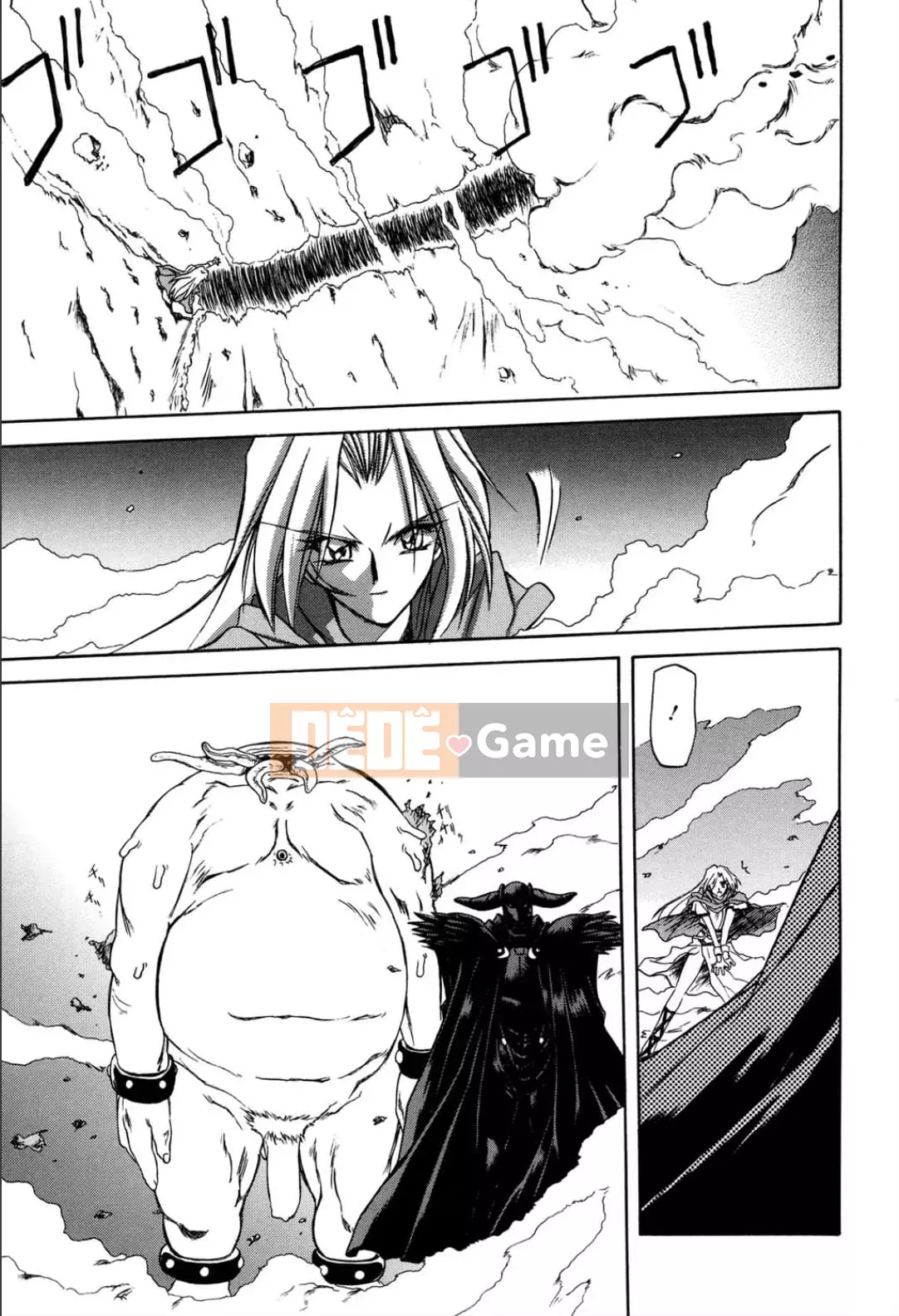 [Yamabunkyoden] Nanasai no Ramurus 1 [Kỹ thuật số]