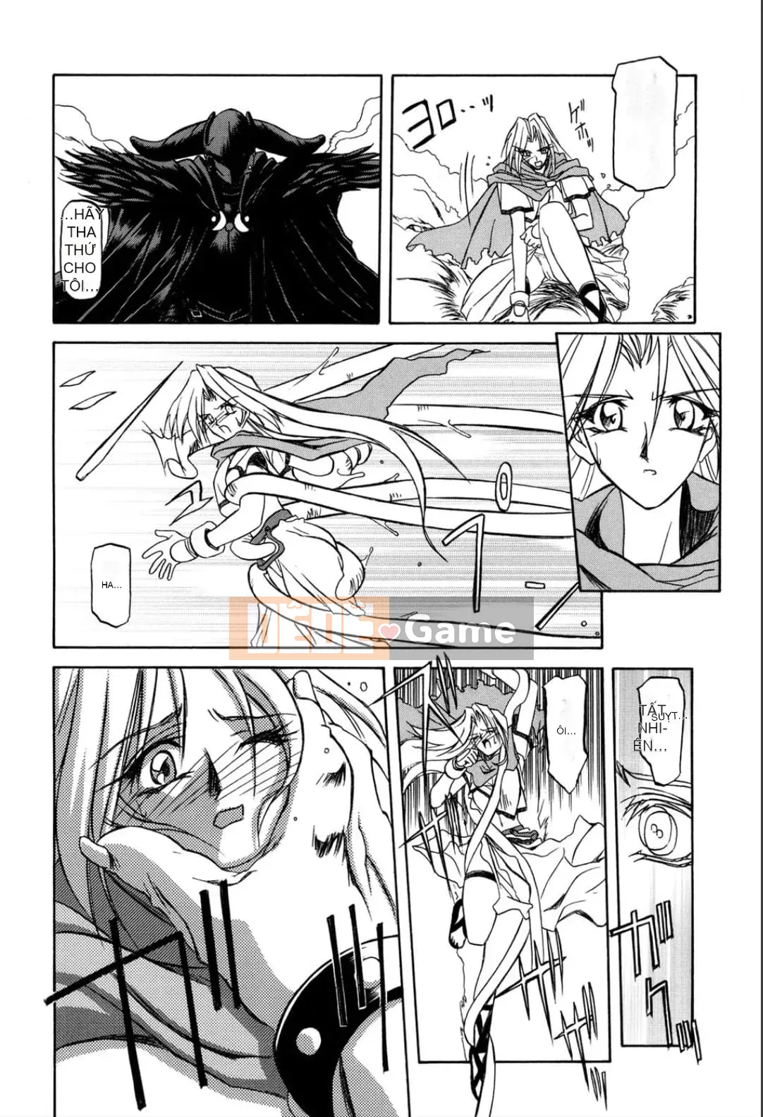 [Yamabunkyoden] Nanasai no Ramurus 1 [Kỹ thuật số]