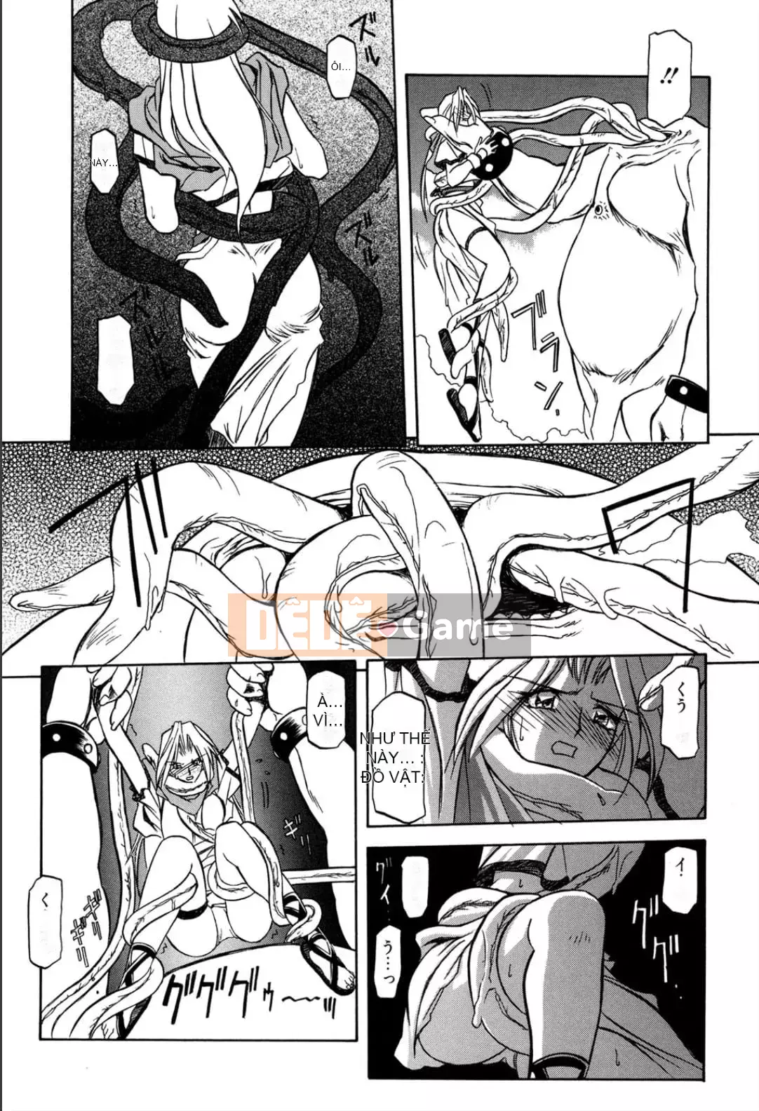 [Yamabunkyoden] Nanasai no Ramurus 1 [Kỹ thuật số]