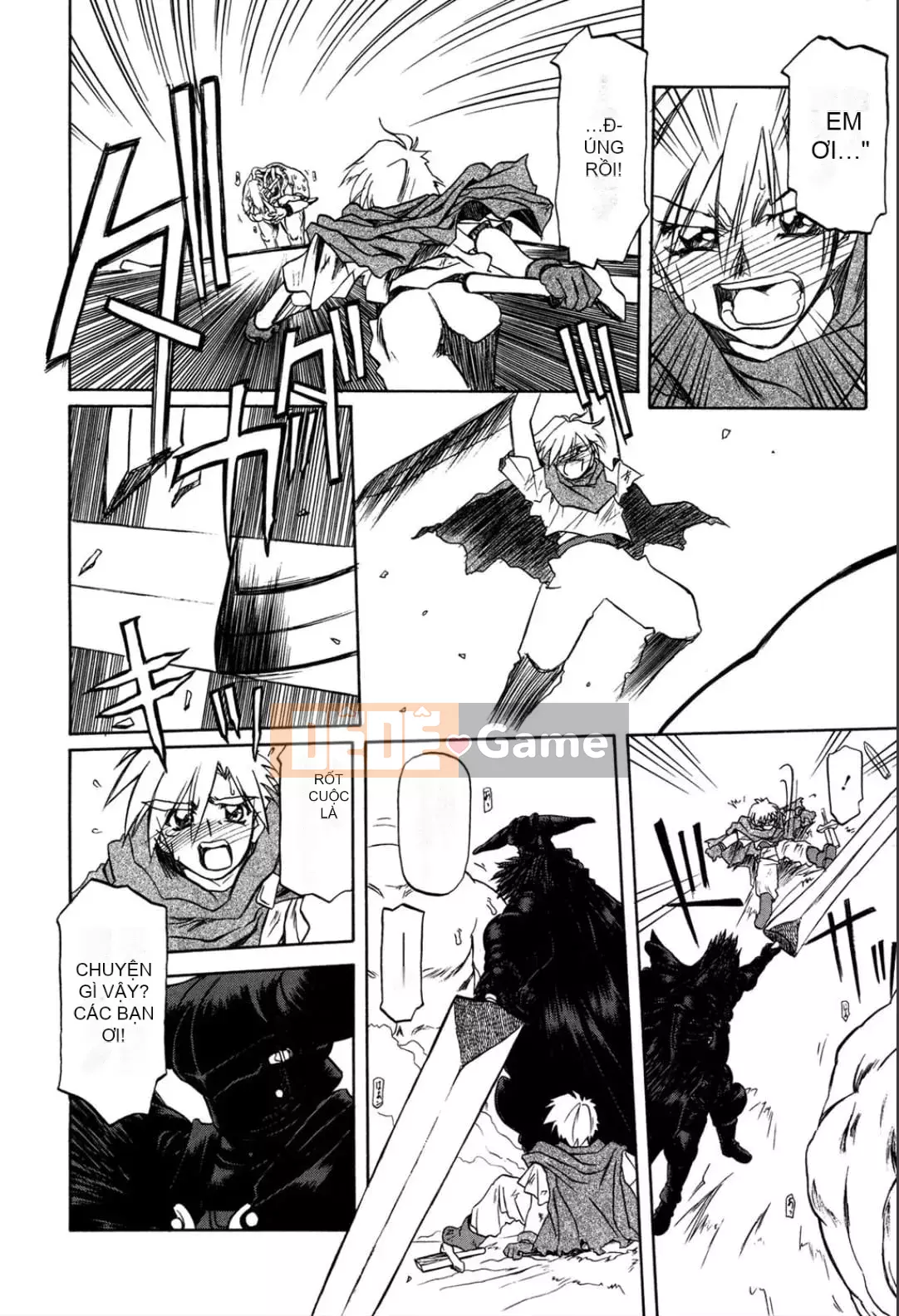 [Yamabunkyoden] Nanasai no Ramurus 1 [Kỹ thuật số]