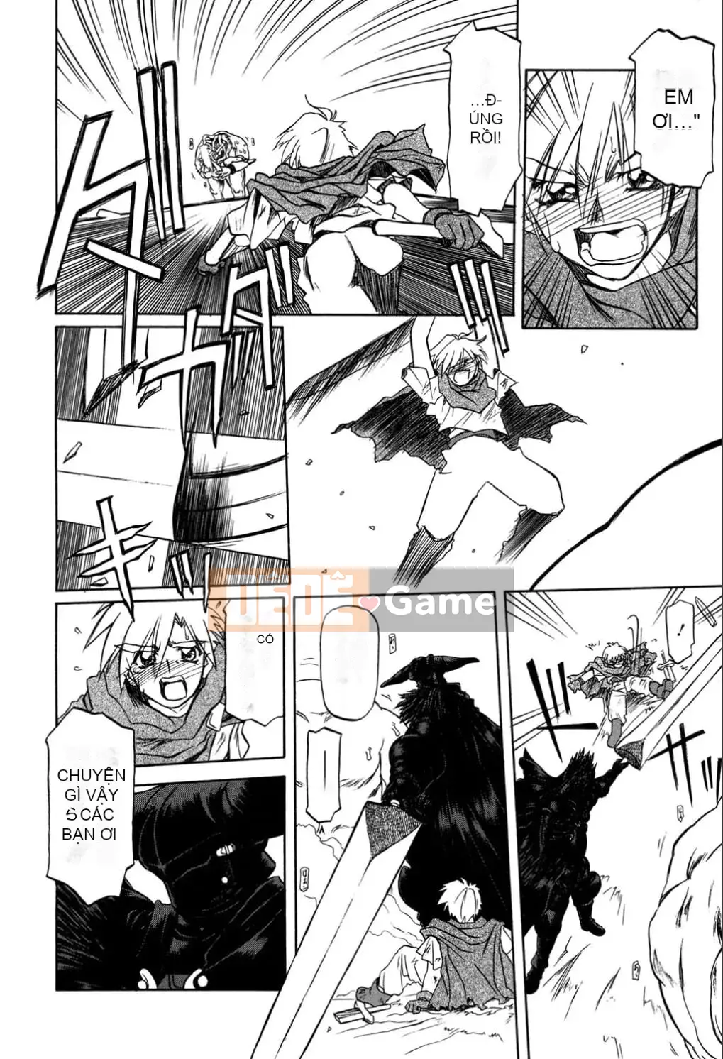 [Yamabunkyoden] Nanasai no Ramurus 1 [Kỹ thuật số]